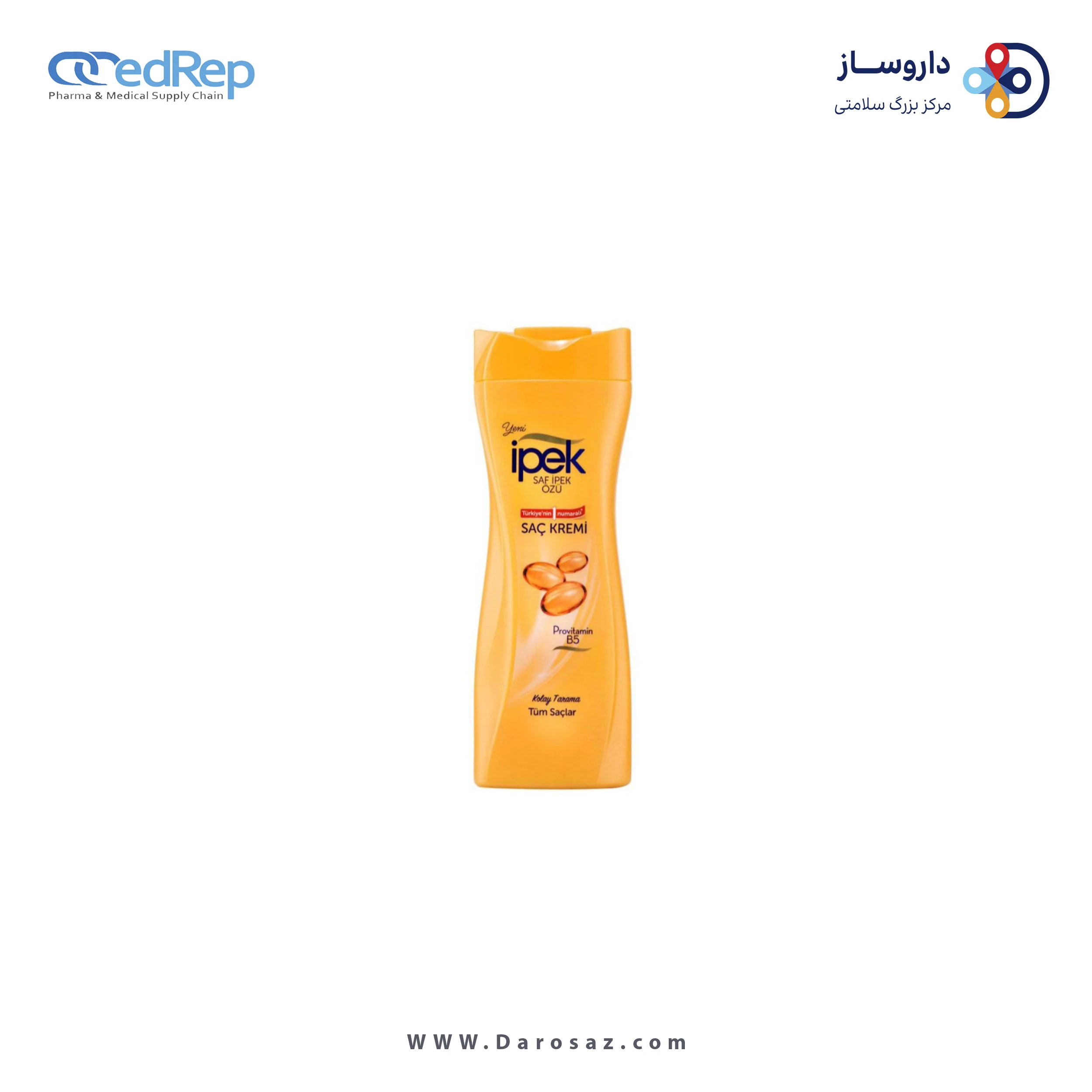 فراورده های حالت دهنده ،نرم کننده وتثبیت کننده آرایش مو (کرمها ، لوسیونها وروغنها) IPEK shampoo Hair Conditioner pro VB5 600ML