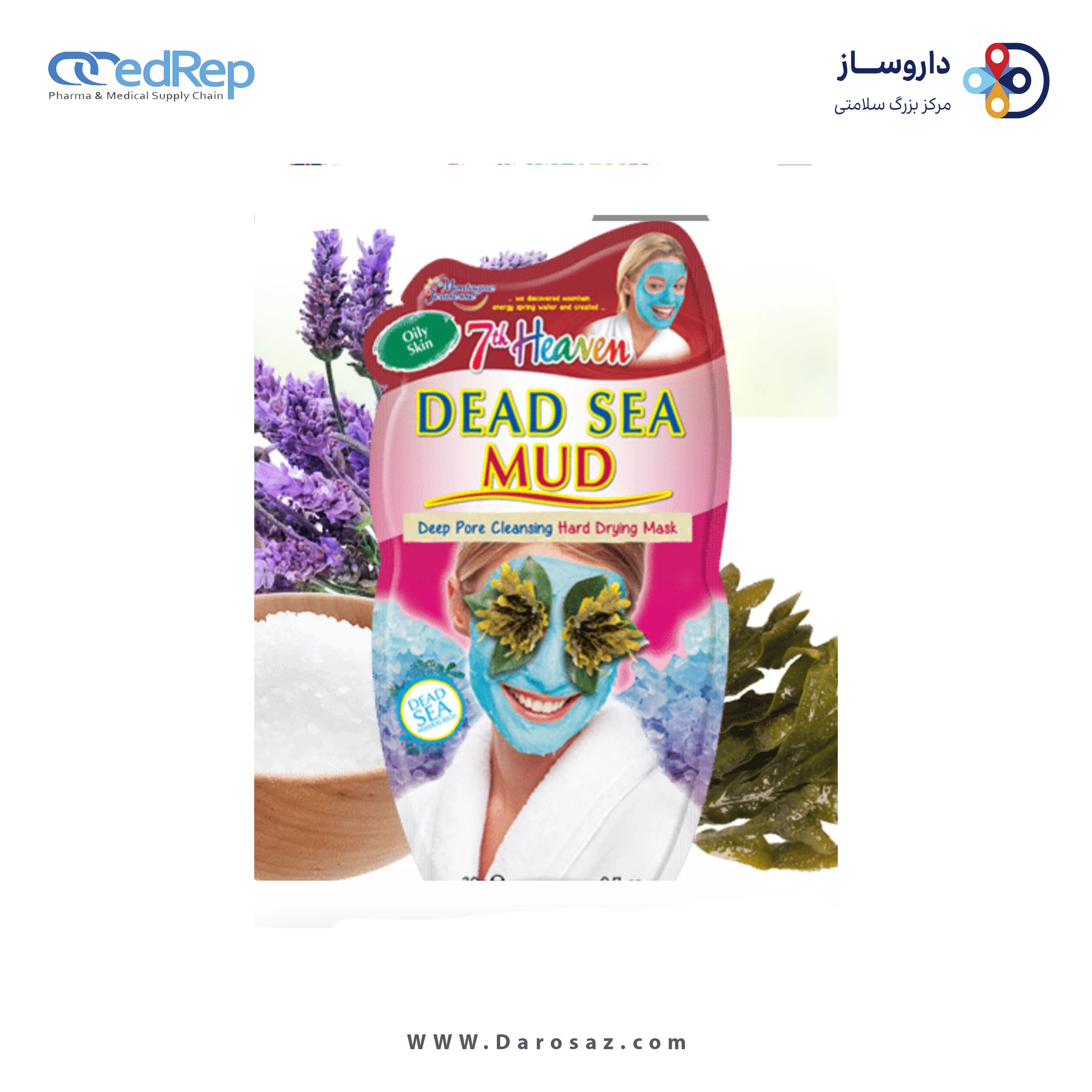 فراورده های حالت دهنده ،نرم کننده وتثبیت کننده آرایش مو (کرمها ، لوسیونها وروغنها) 7HEAVEN Dead Sea Mud Masque