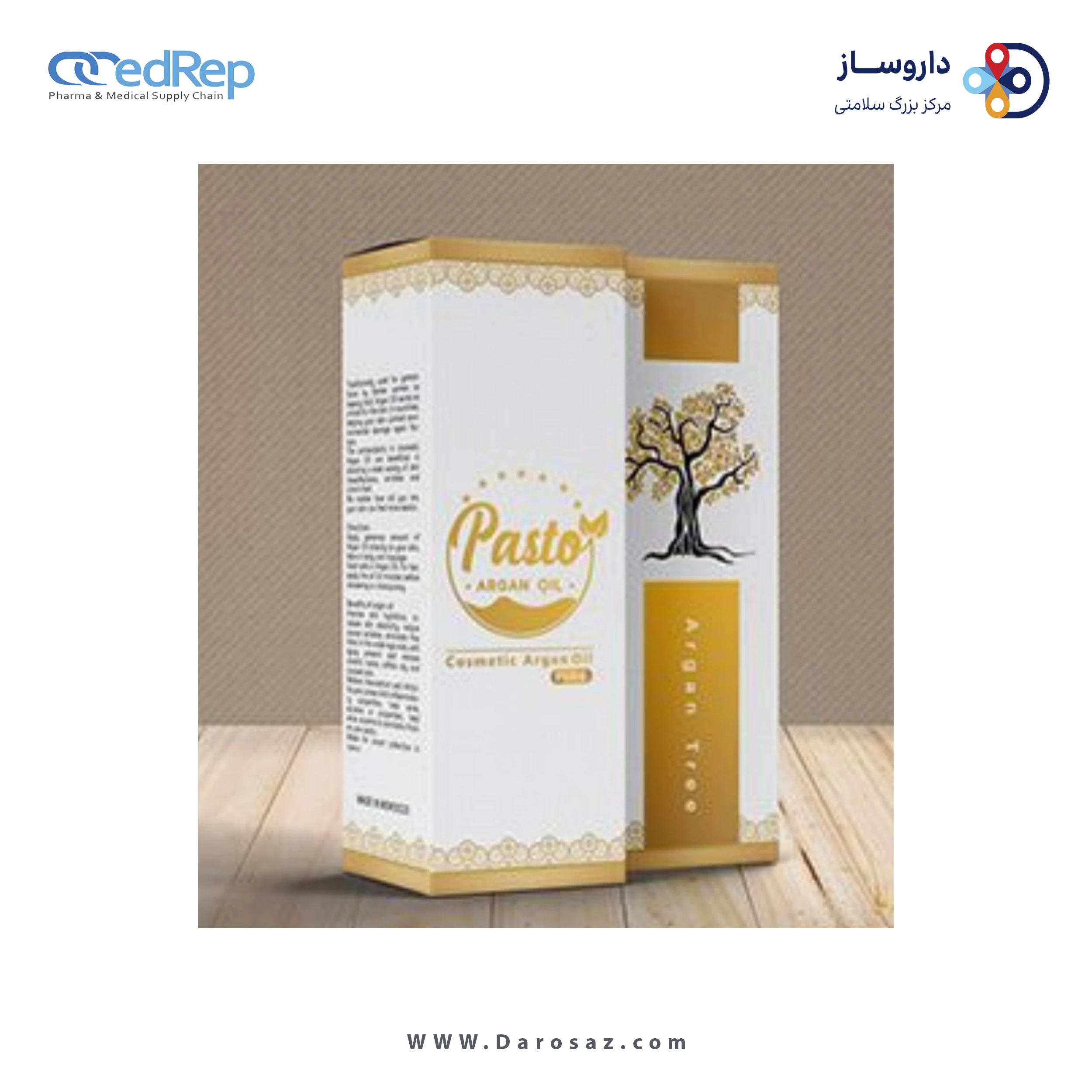 فراورده های حالت دهنده ،نرم کننده وتثبیت کننده آرایش مو (کرمها ، لوسیونها وروغنها) pasto ARGAN OIL 30 ml