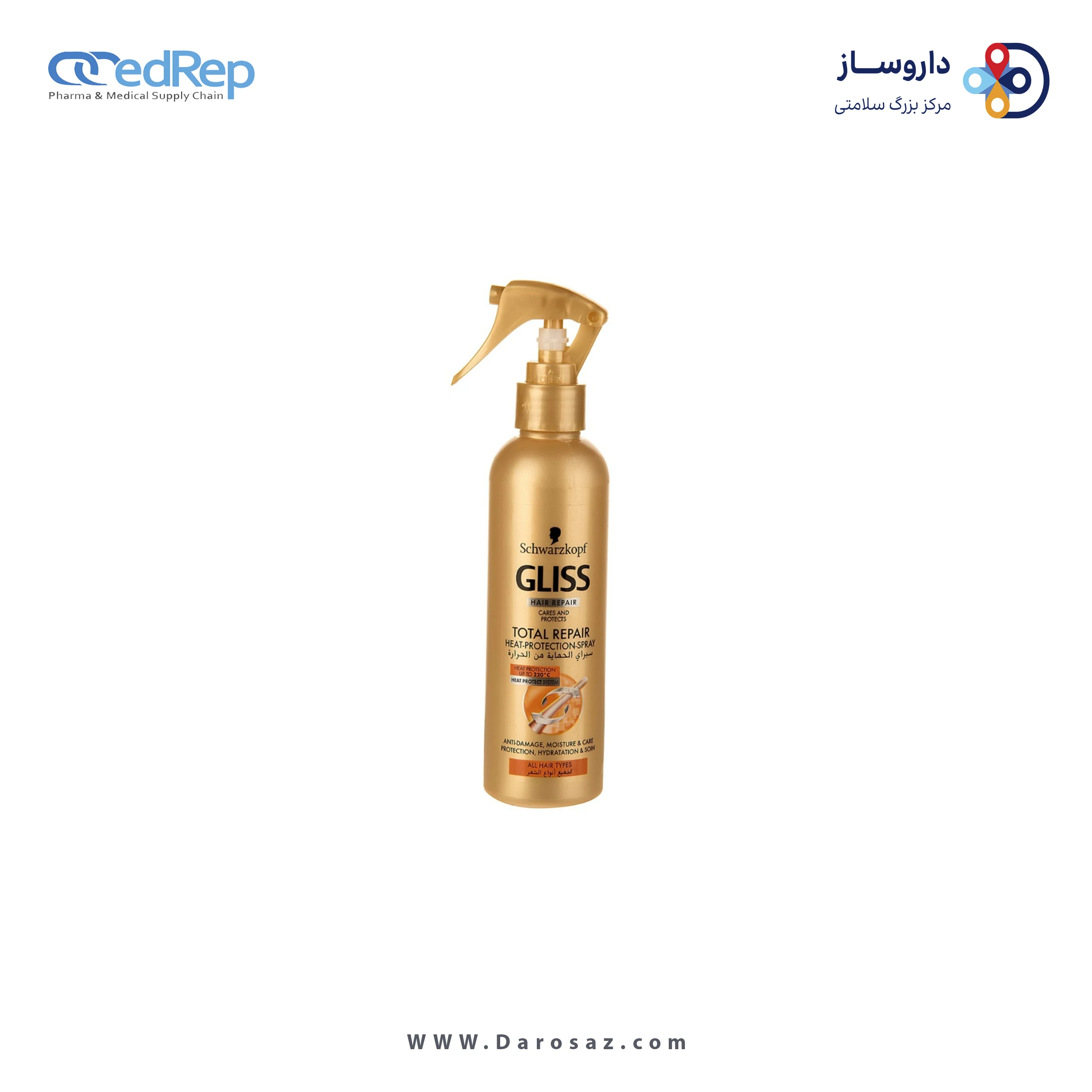 فراورده های حالت دهنده ،نرم کننده وتثبیت کننده آرایش مو (کرمها ، لوسیونها وروغنها) GLISS Treatment heat Protection Spray Total Repair