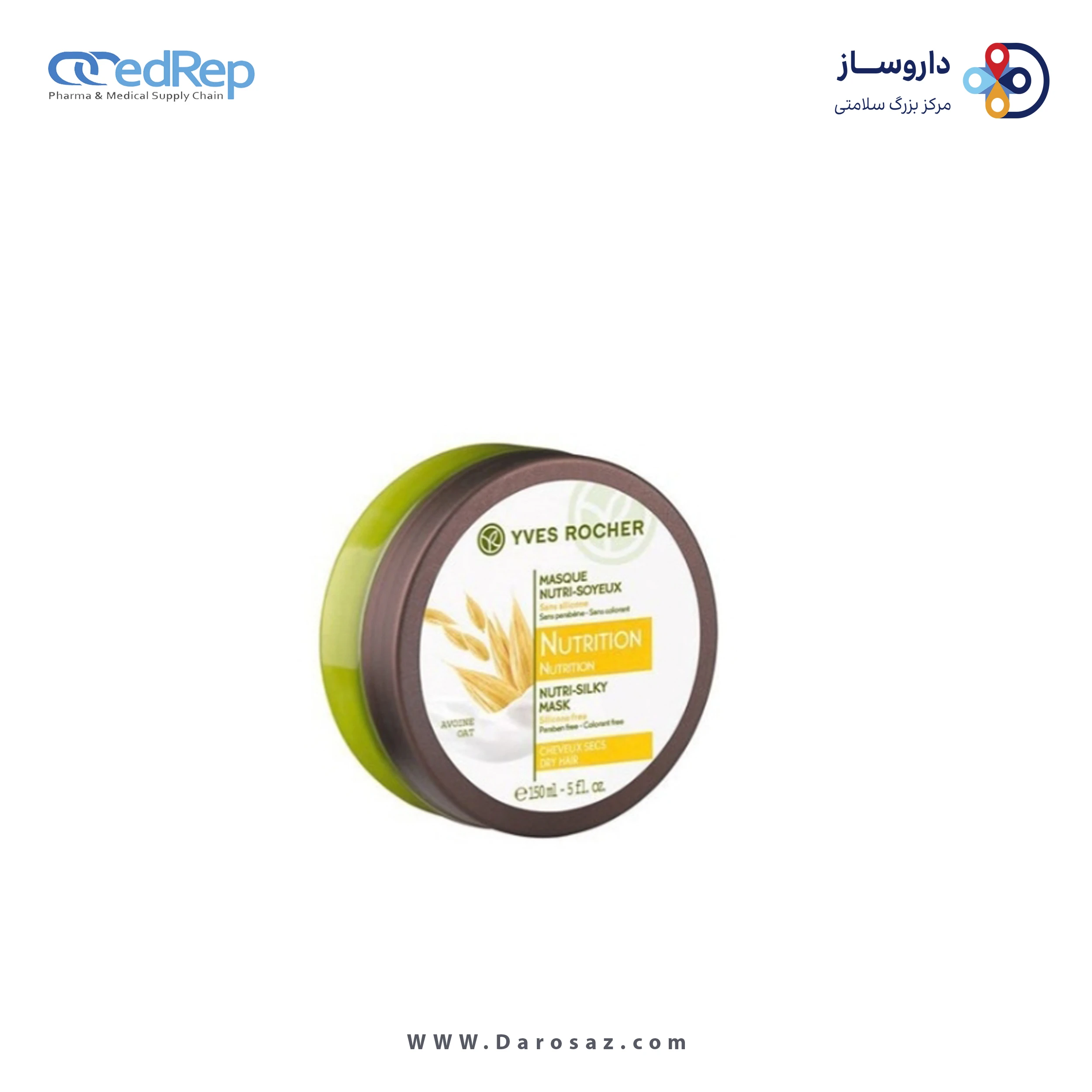 فراورده های حالت دهنده ،نرم کننده وتثبیت کننده آرایش مو (کرمها ، لوسیونها وروغنها) YVES ROCHER Nutri Repair Mask PACKAGE 1