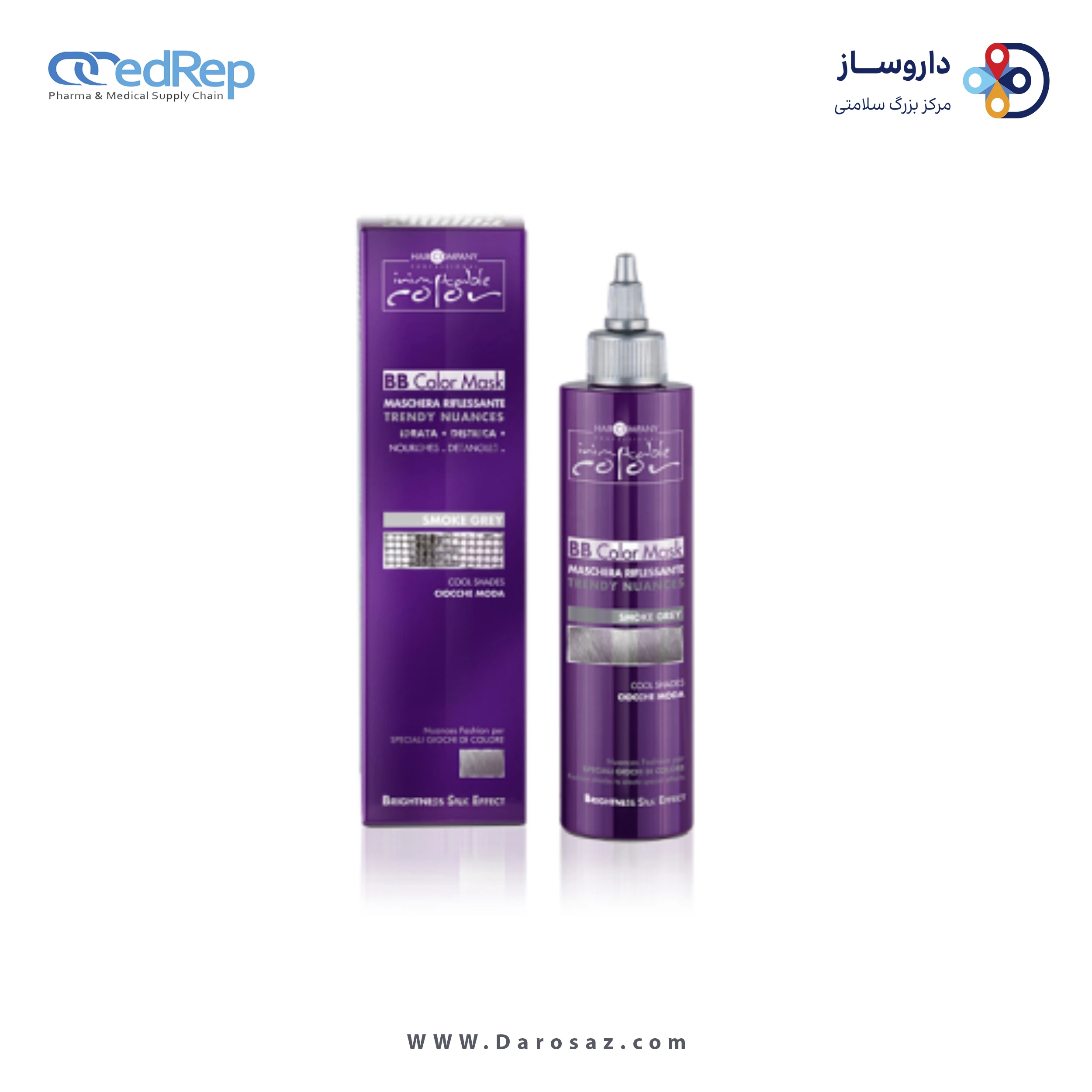 فراورده های حالت دهنده ،نرم کننده وتثبیت کننده آرایش مو (کرمها ، لوسیونها وروغنها) INIMITABLE COLOR COLOR MASK COLOR MASK VIOLET AMETISTA