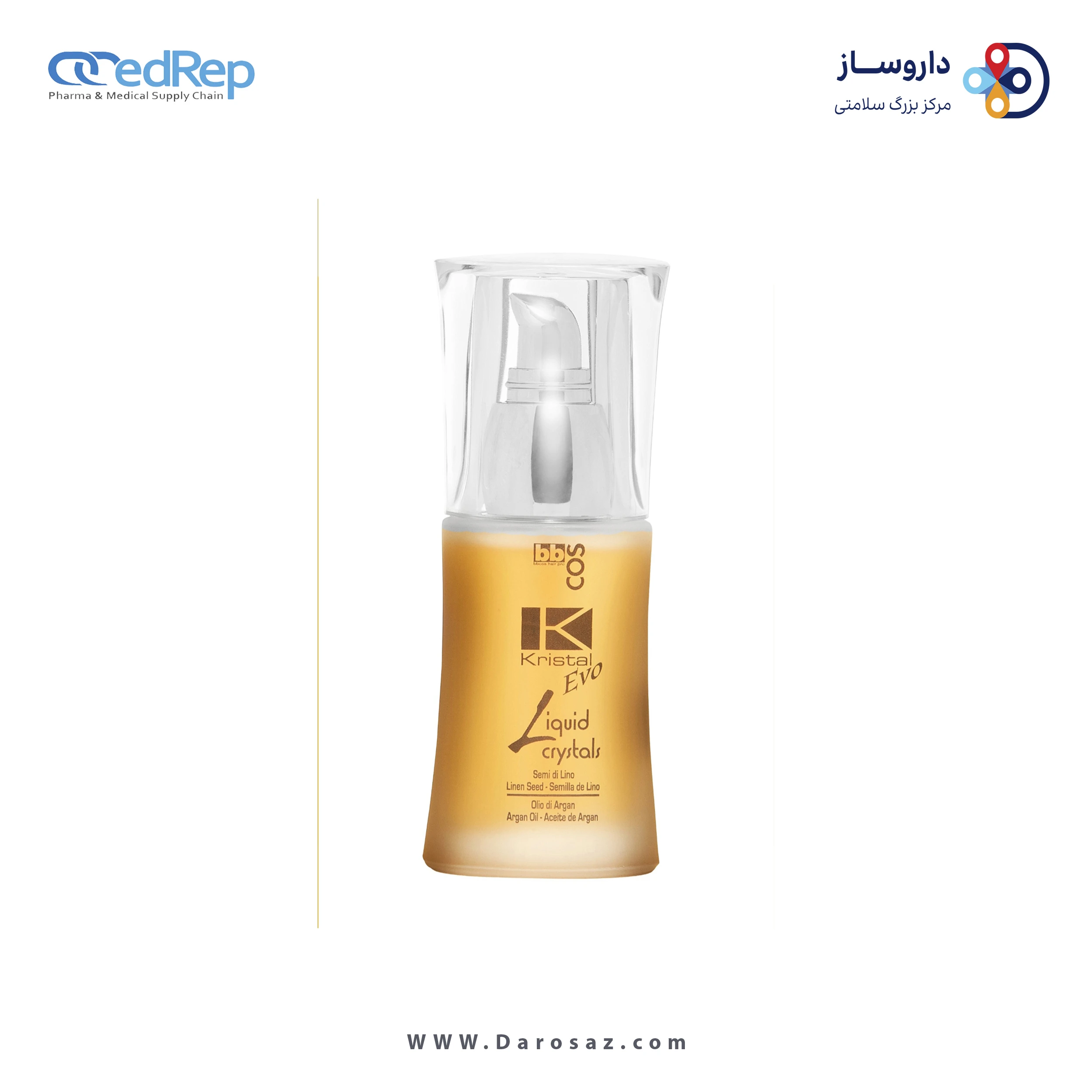فراورده های حالت دهنده ،نرم کننده وتثبیت کننده آرایش مو (کرمها ، لوسیونها وروغنها) BBCOS KRISTAL EVO LIQUID CRYSTALS