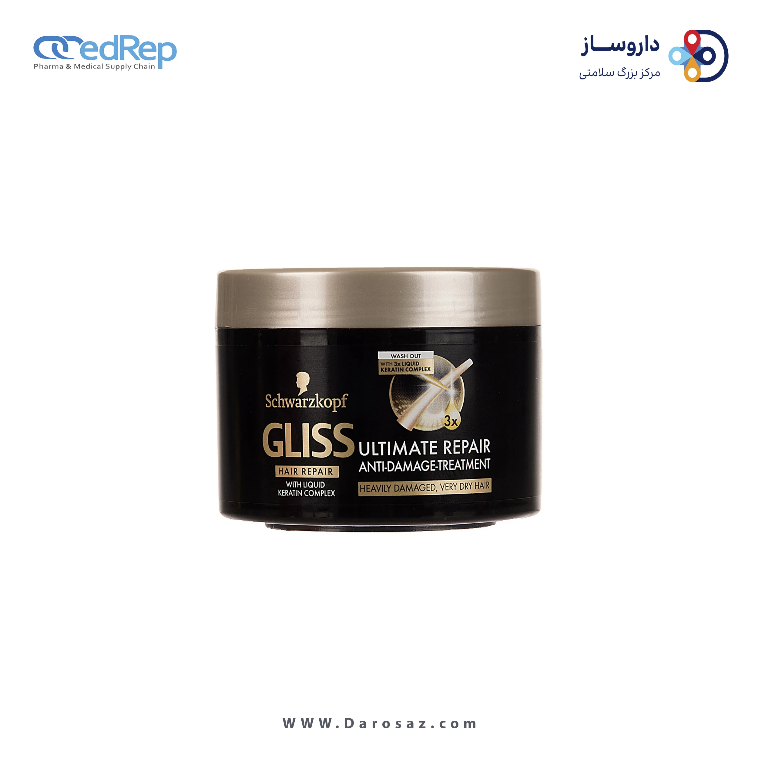 فراورده های حالت دهنده ،نرم کننده وتثبیت کننده آرایش مو (کرمها ، لوسیونها وروغنها) GLISS Hair Repair anti Damage Treatment (TRT Jar) Ultimate Repair