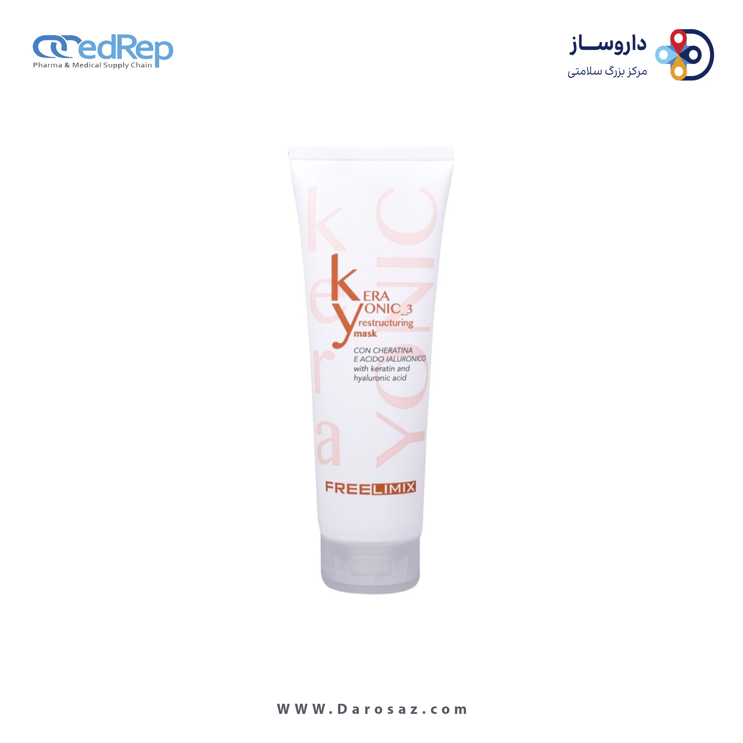 فراورده های حالت دهنده ،نرم کننده وتثبیت کننده آرایش مو (کرمها ، لوسیونها وروغنها) FREE LIMIX KERAYONIC RESTRUCTURING MASK 250ml