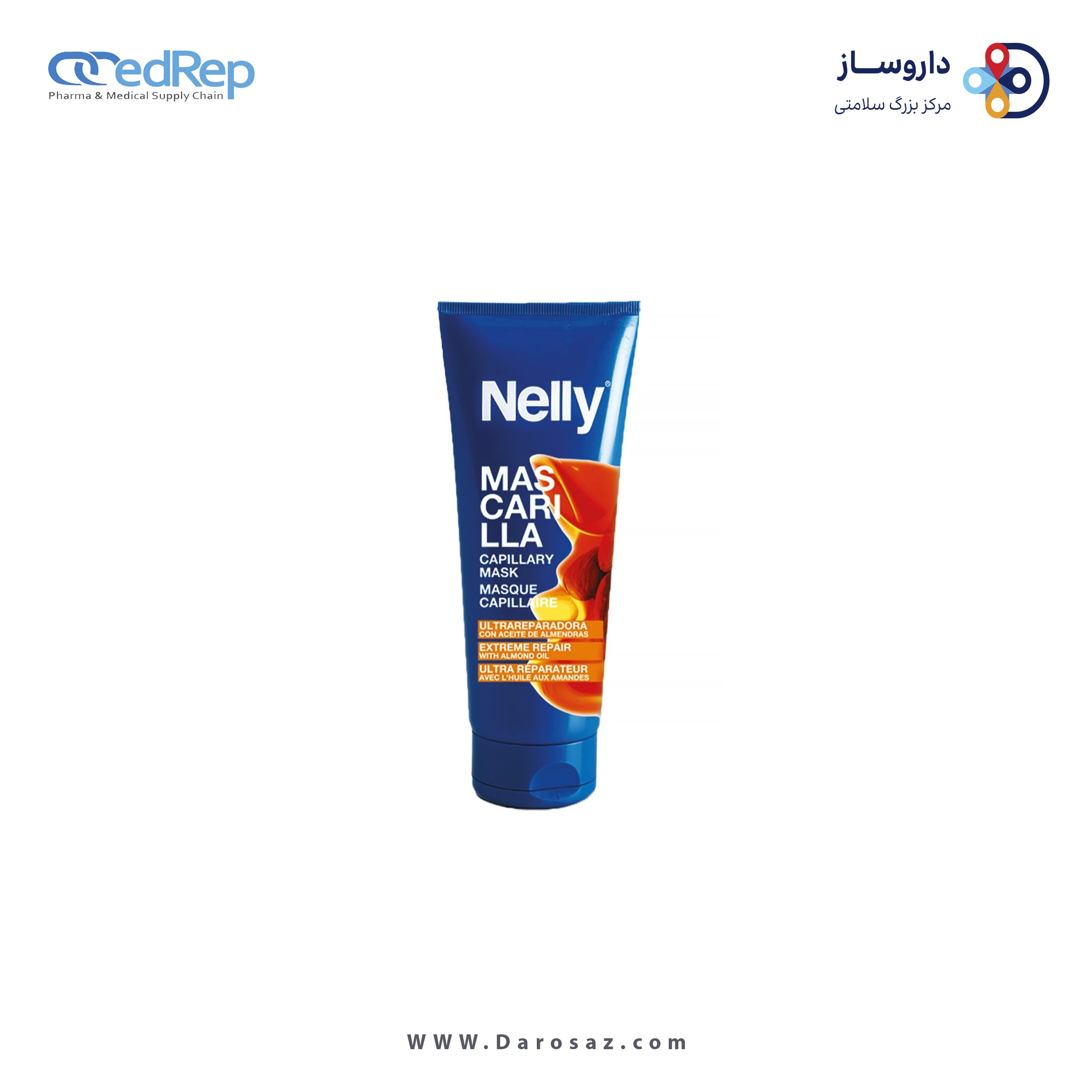 فراورده های حالت دهنده ،نرم کننده وتثبیت کننده آرایش مو (کرمها ، لوسیونها وروغنها) NELLY Extreme Repair Hair Conditioner With Almond Oil