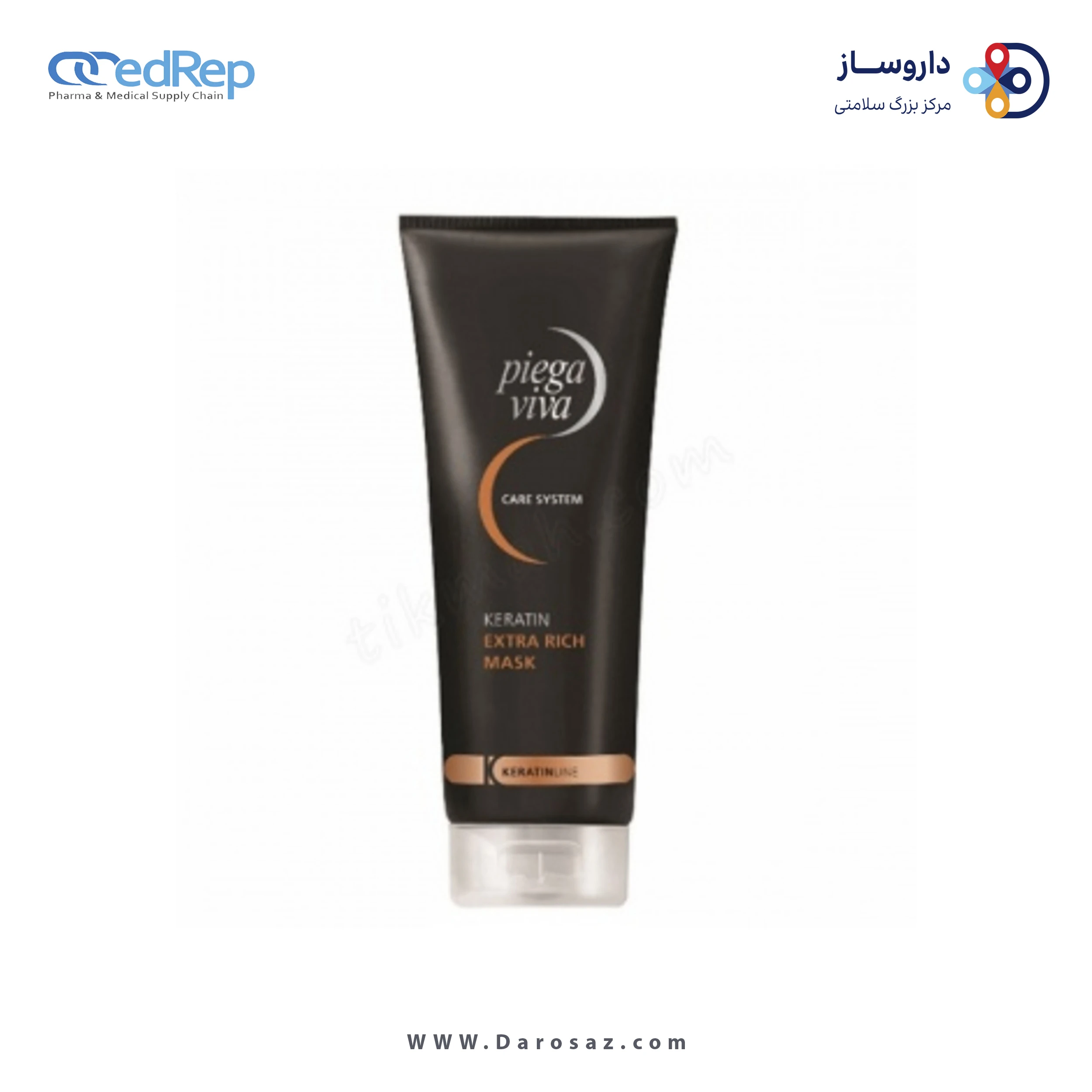 فراورده های حالت دهنده ،نرم کننده وتثبیت کننده آرایش مو (کرمها ، لوسیونها وروغنها) PIEGAVIVA KERATIN EXTRA RICH MASK