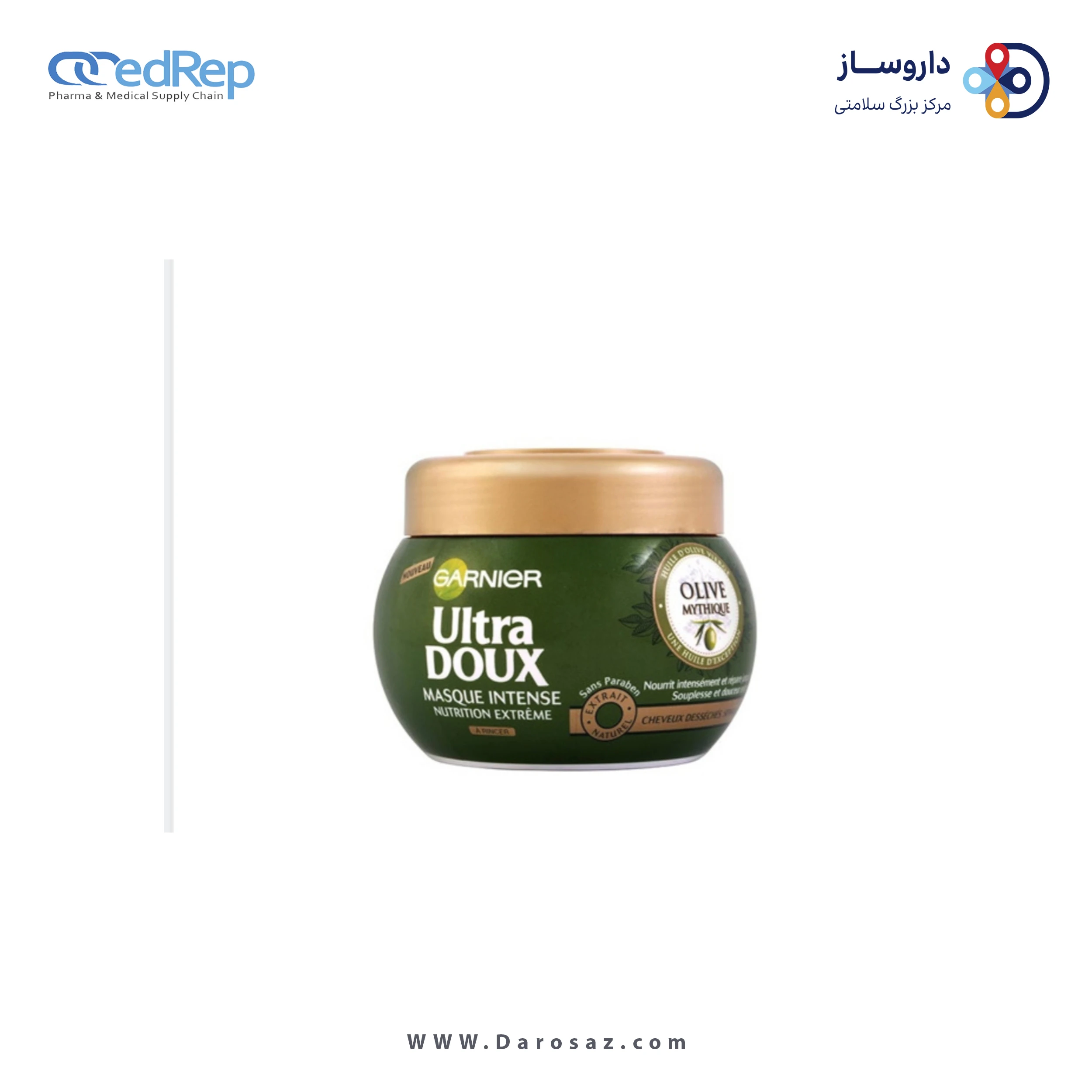 فراورده های حالت دهنده ،نرم کننده وتثبیت کننده آرایش مو (کرمها ، لوسیونها وروغنها) GARNIER ULTRA DOUX MASQUE INTENSE NUTRITION EXTREME \ INTENSE MASK NUTRITION EXTREME