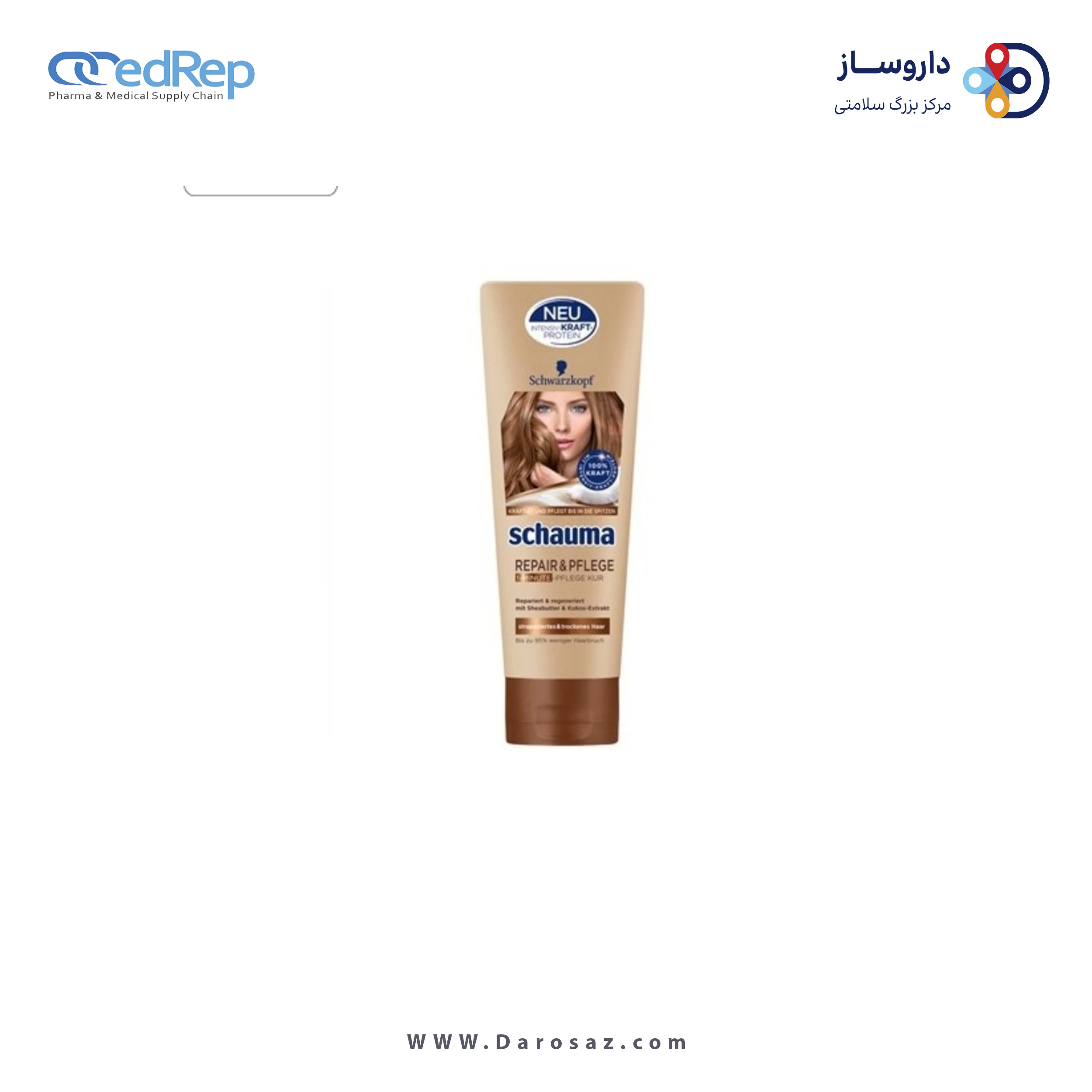 فراورده های حالت دهنده ،نرم کننده وتثبیت کننده آرایش مو (کرمها ، لوسیونها وروغنها) SCHAUMA One minute repair & care treatment