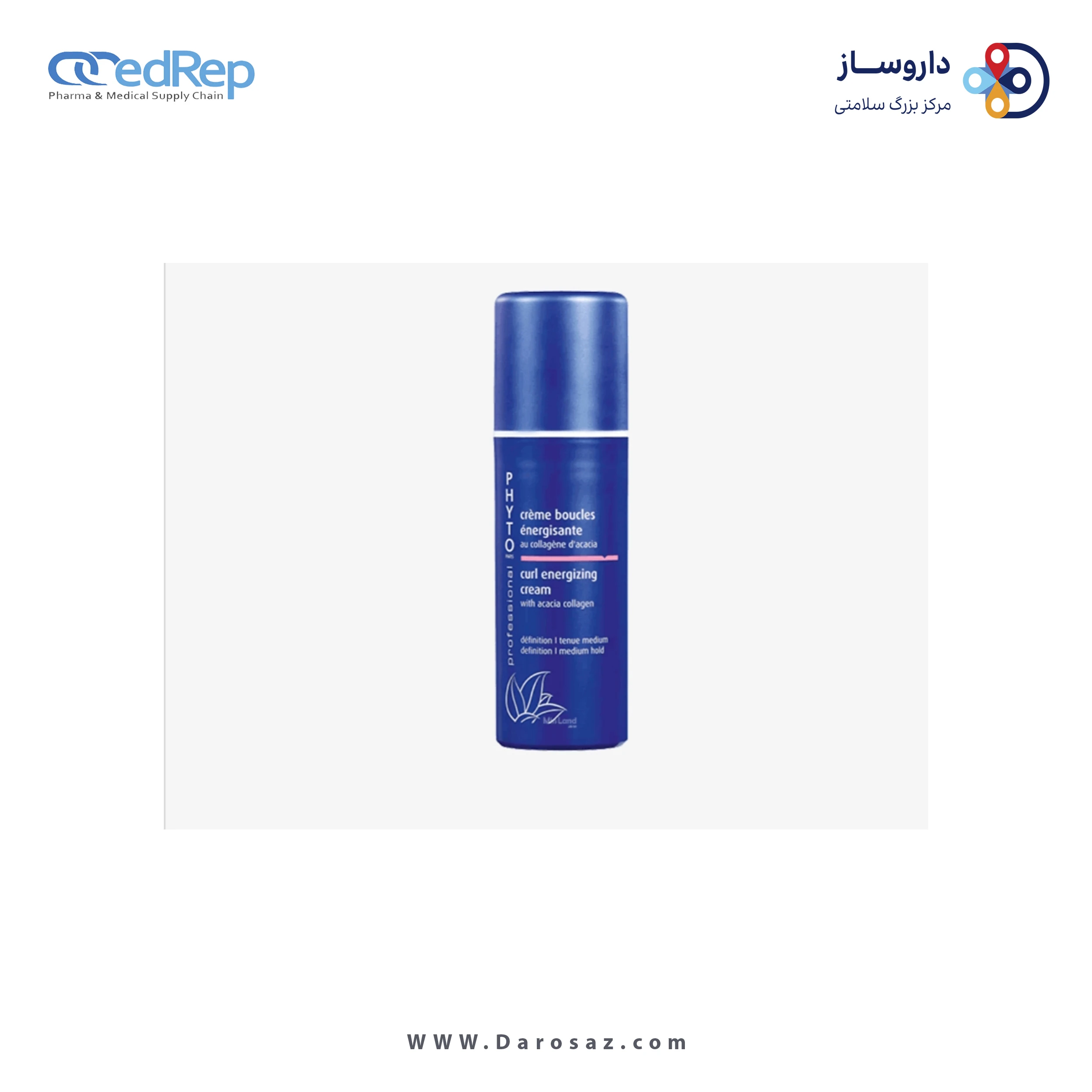 فراورده های حالت دهنده ،نرم کننده وتثبیت کننده آرایش مو (کرمها ، لوسیونها وروغنها) PHYTO Phytocurl Curl Energizing Cream PACKAGE1