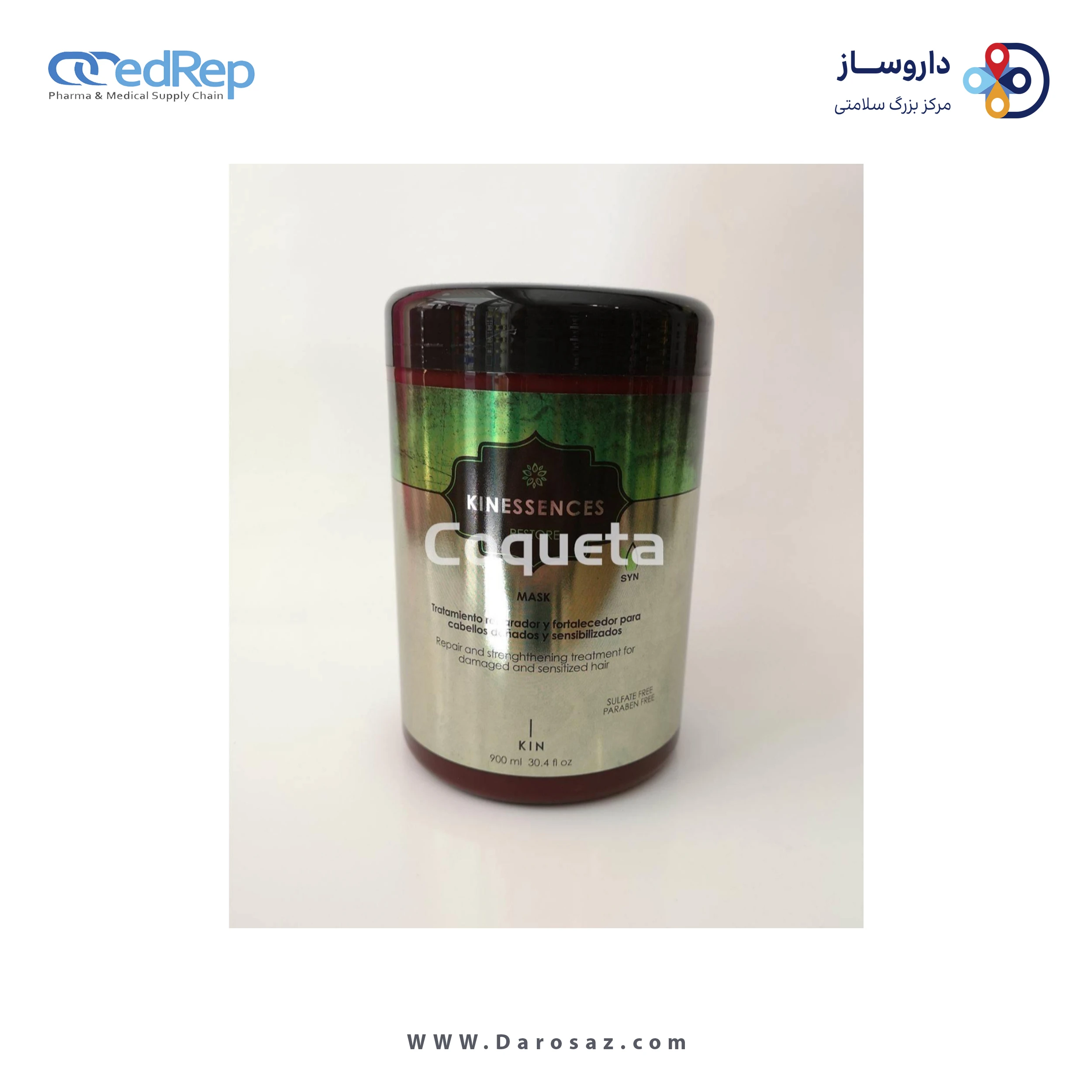 فراورده های حالت دهنده ،نرم کننده وتثبیت کننده آرایش مو (کرمها ، لوسیونها وروغنها) KIN KINESSENCES RESTORE MASK ‎ 7.1