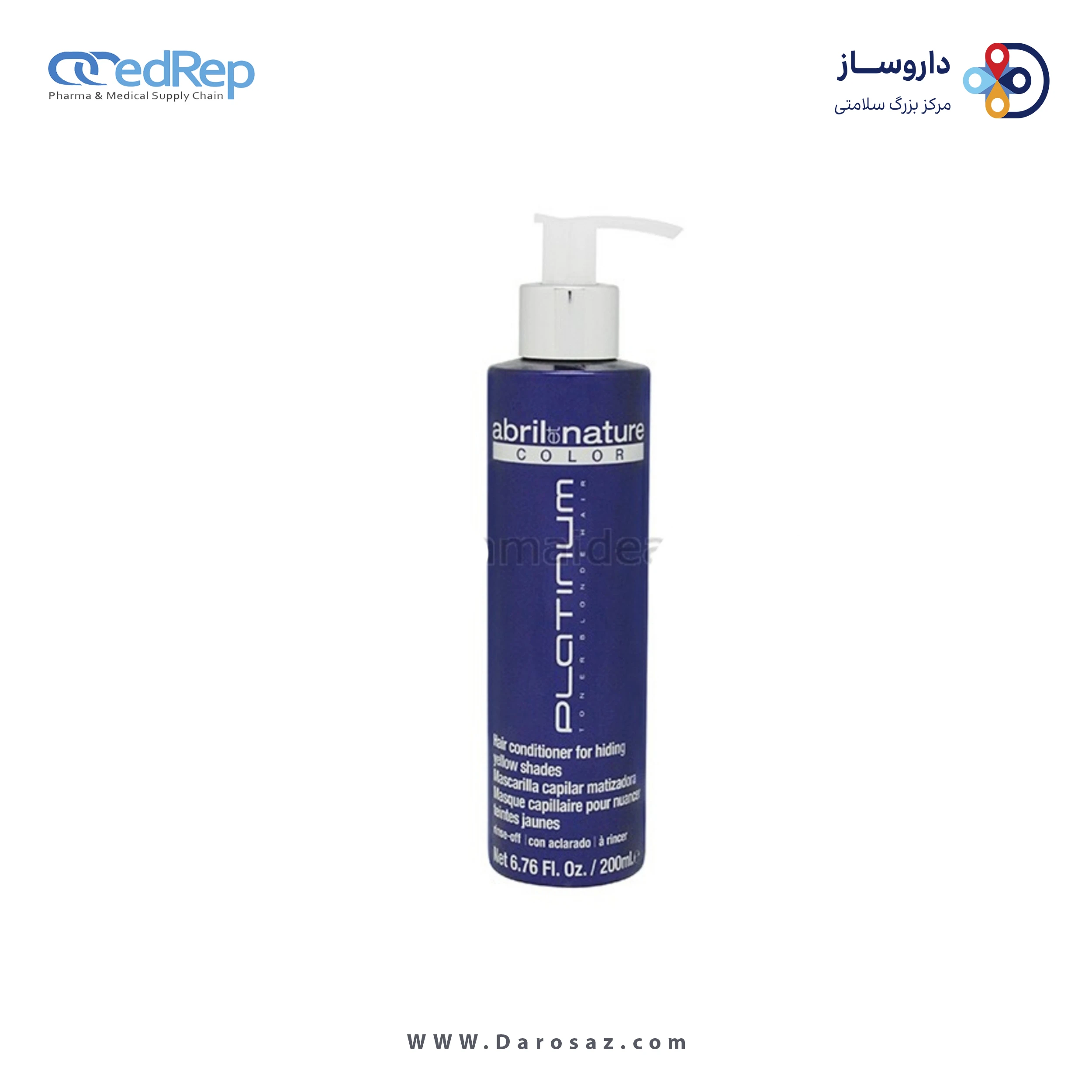 فراورده های حالت دهنده ،نرم کننده وتثبیت کننده آرایش مو (کرمها ، لوسیونها وروغنها) Abril Et Nature Platinium toner blonde hair 200ml