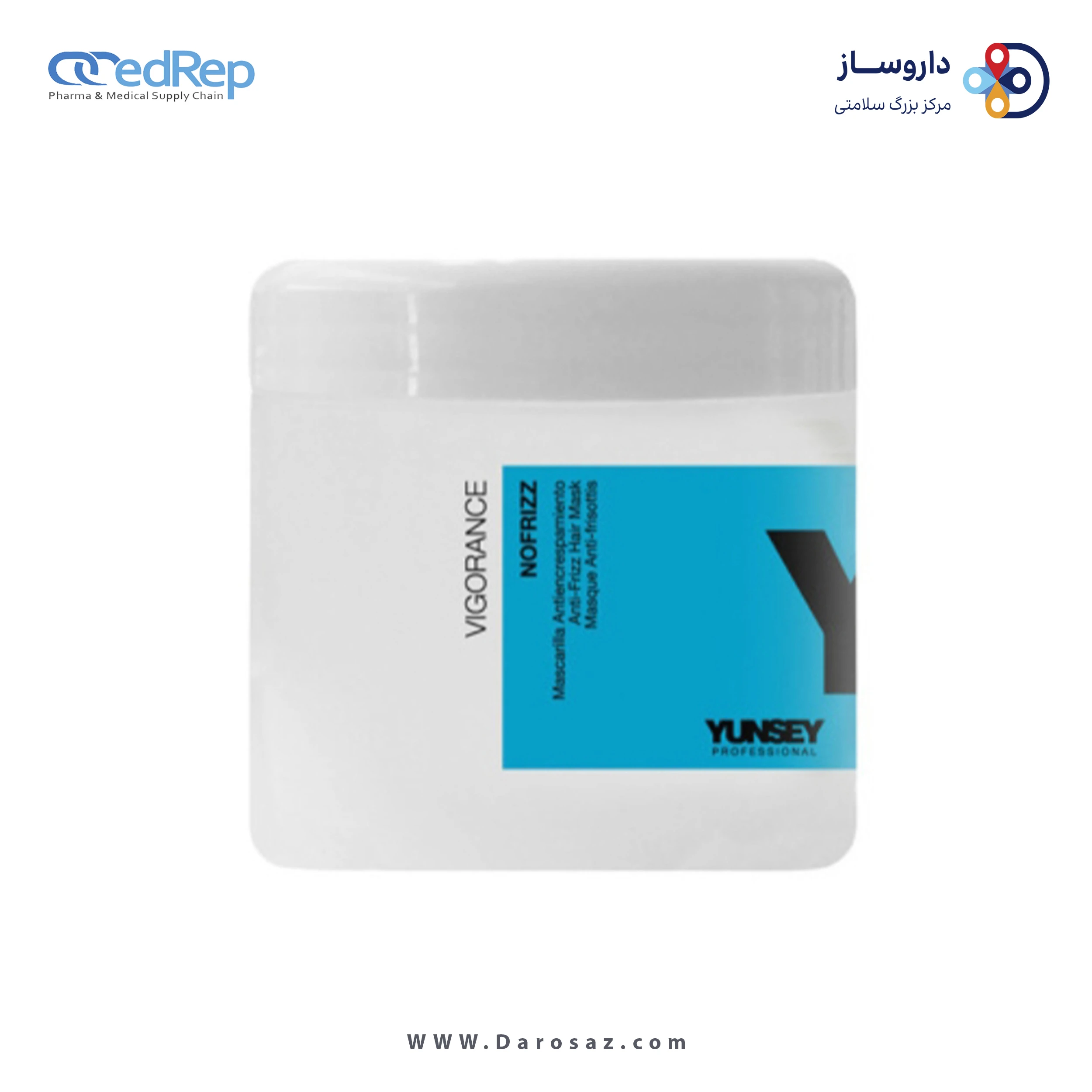 فراورده های حالت دهنده ،نرم کننده وتثبیت کننده آرایش مو (کرمها ، لوسیونها وروغنها) YUNSEY Professional Vigorance Frizz Anti Frizz Hair Mask 200ml