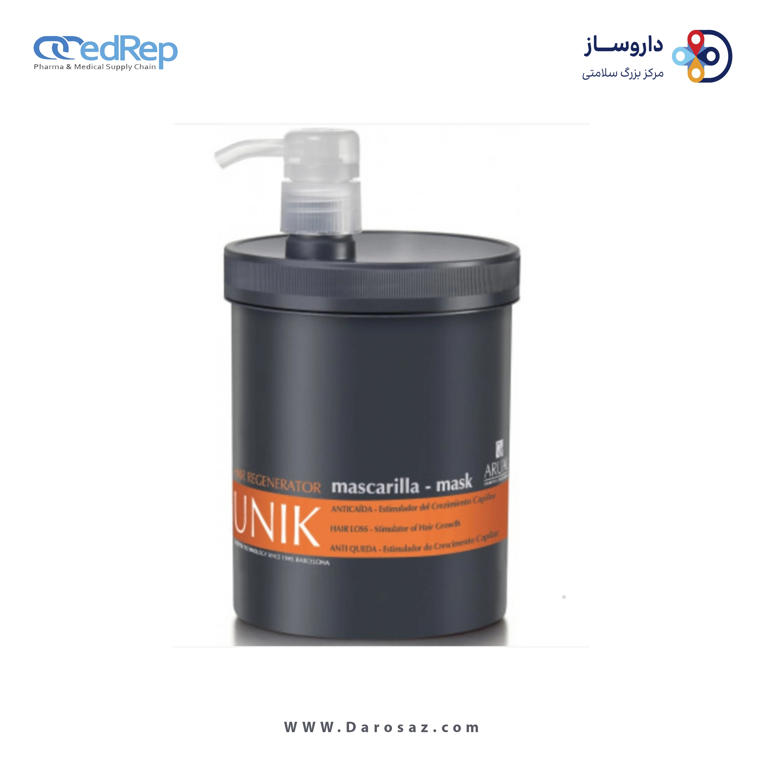 فراورده های حالت دهنده ،نرم کننده وتثبیت کننده آرایش مو (کرمها ، لوسیونها وروغنها) ARUAL MASK HAIR REGENERATOR 250 ML 1000ml