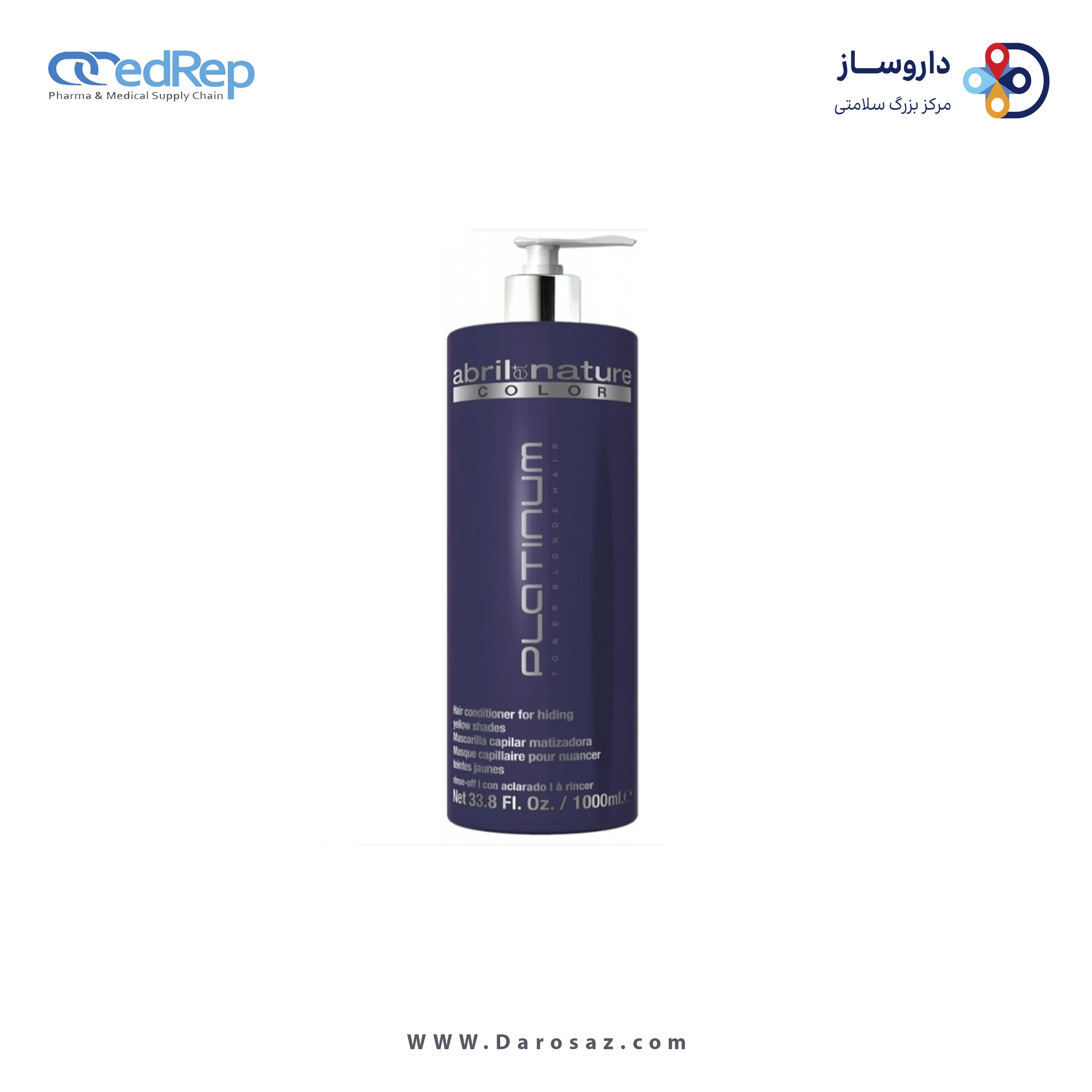 فراورده های حالت دهنده ،نرم کننده وتثبیت کننده آرایش مو (کرمها ، لوسیونها وروغنها) Abril Et Nature Platinium toner blonde hair 1000ml