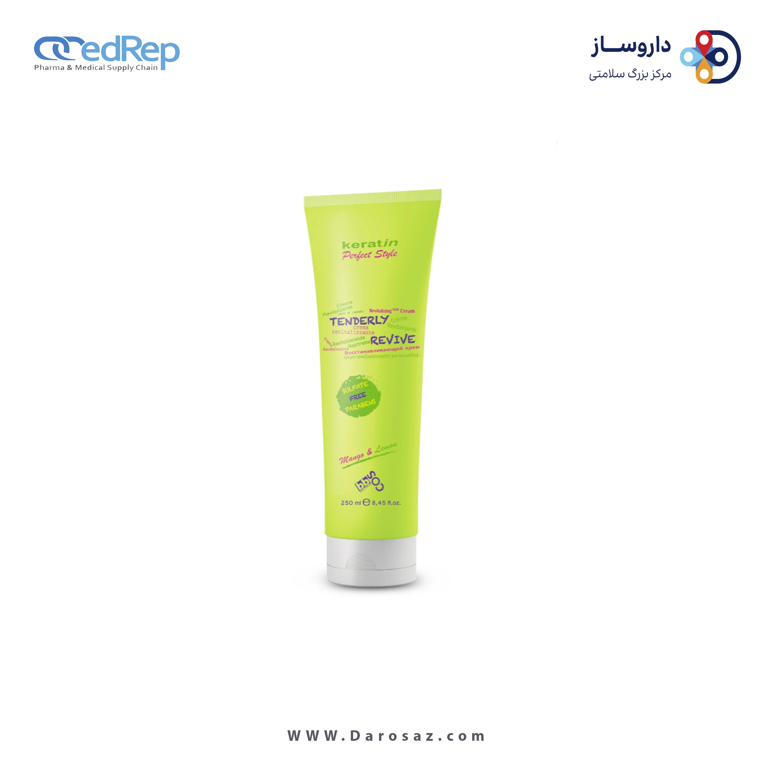 فراورده های حالت دهنده ،نرم کننده وتثبیت کننده آرایش مو (کرمها ، لوسیونها وروغنها) BBCOS KPS TENDERLY REVIVE HAIR CREAM 250ml