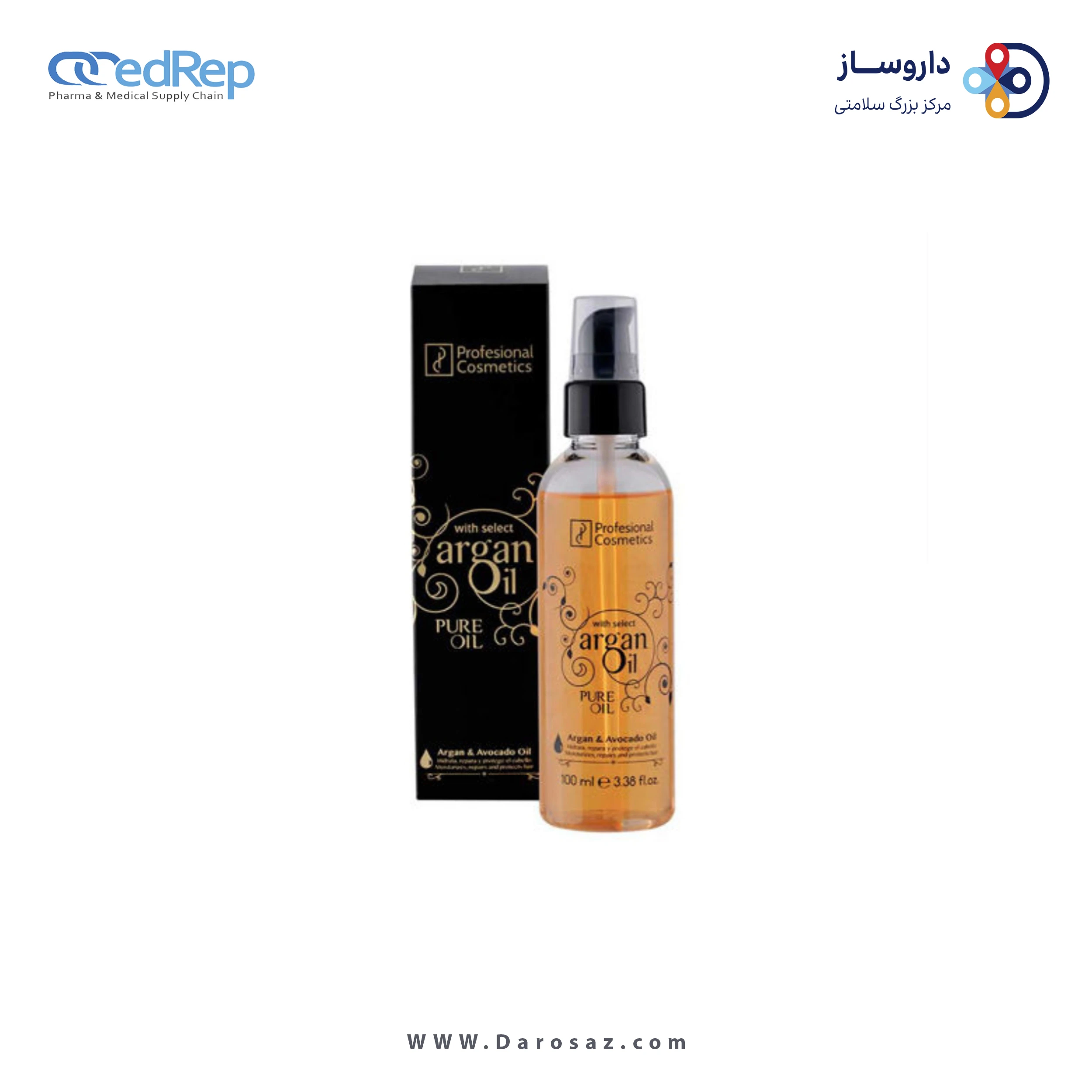 فراورده های حالت دهنده ،نرم کننده وتثبیت کننده آرایش مو (کرمها ، لوسیونها وروغنها) PROFESIONAL COSMETICS PURE ARGAN OIL