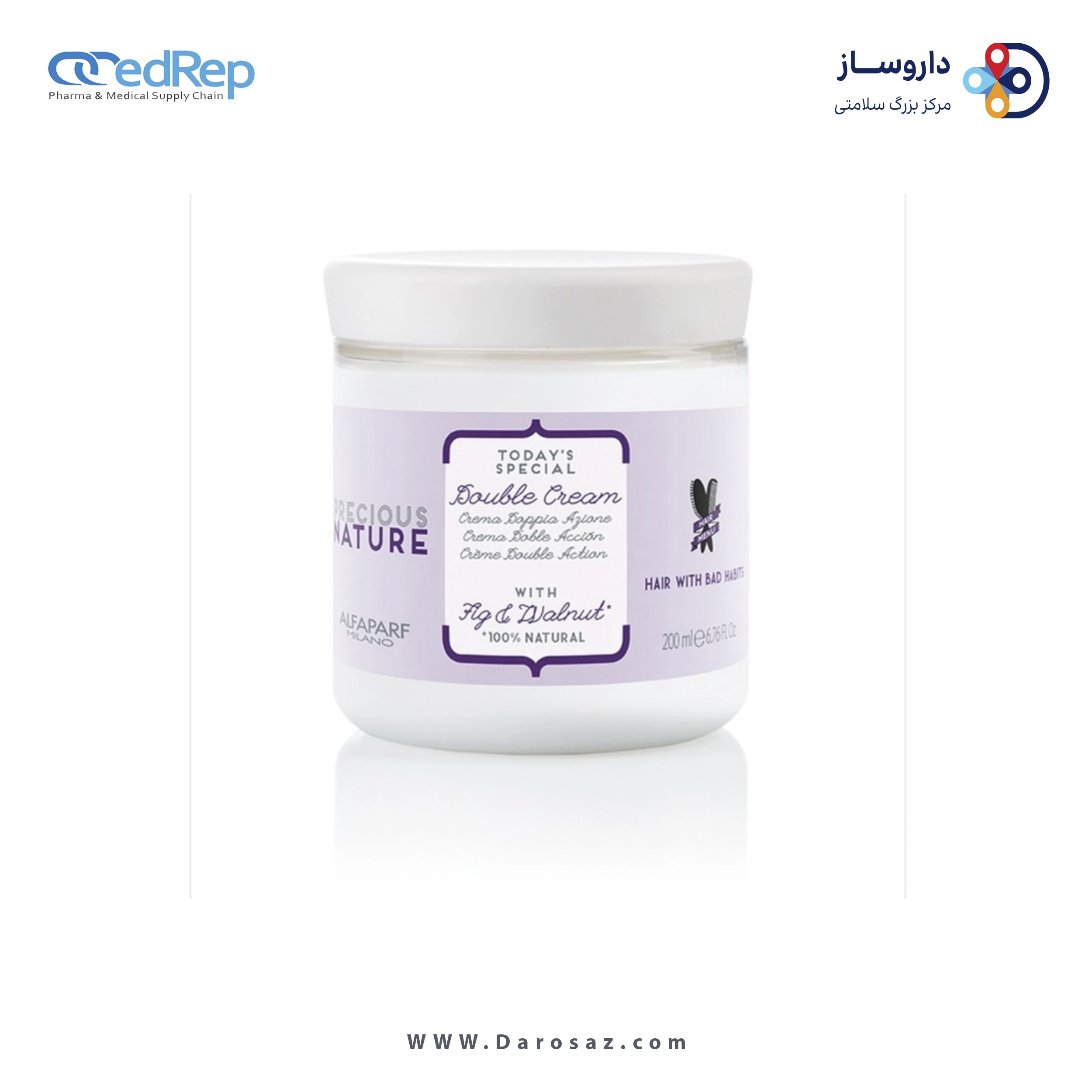 فراورده های حالت دهنده ،نرم کننده وتثبیت کننده آرایش مو (کرمها ، لوسیونها وروغنها) ALFA PARF MILANO Precious Nature double cream with fig & walnut ( for bad habit hair) 200 ML