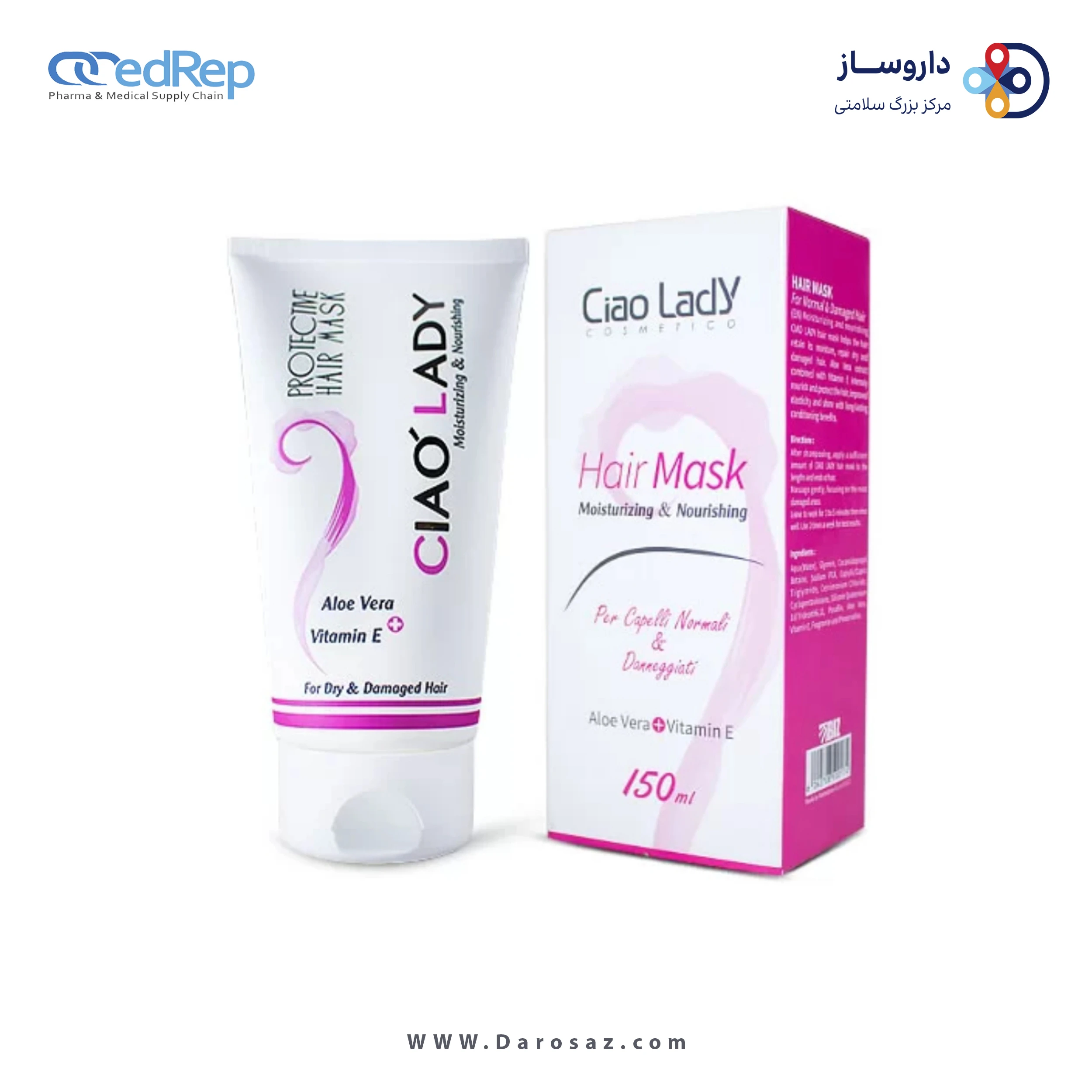 فراورده های حالت دهنده ،نرم کننده وتثبیت کننده آرایش مو (کرمها ، لوسیونها وروغنها) CIAO LADY HAIR MASK