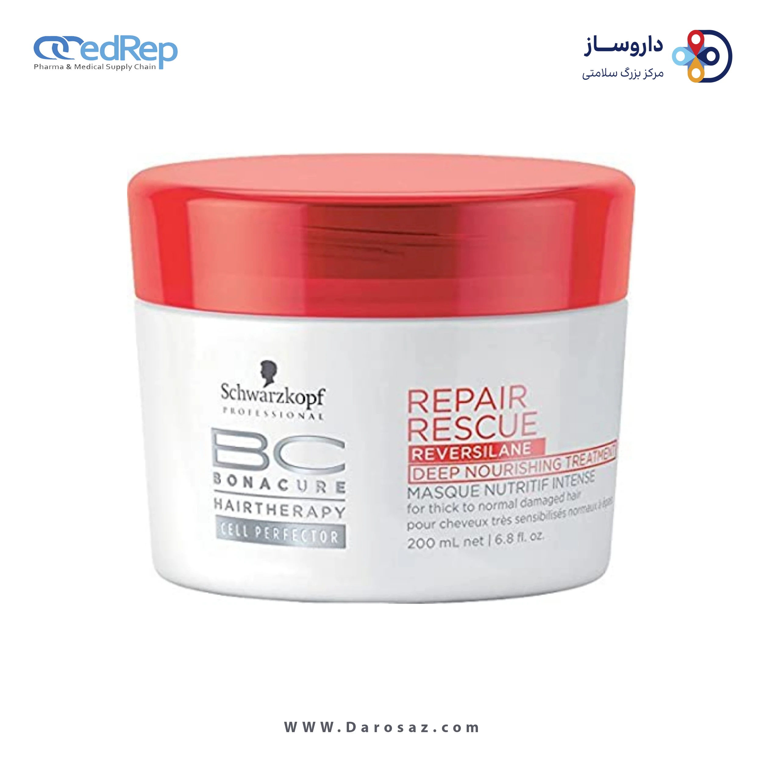 فراورده های حالت دهنده ،نرم کننده وتثبیت کننده آرایش مو (کرمها ، لوسیونها وروغنها) BC BONACURE HAIRTHERAPY CELL PERFECTOR REPAIR RESCUE REVERSILANE DEEP NOURISHING TREATMENT