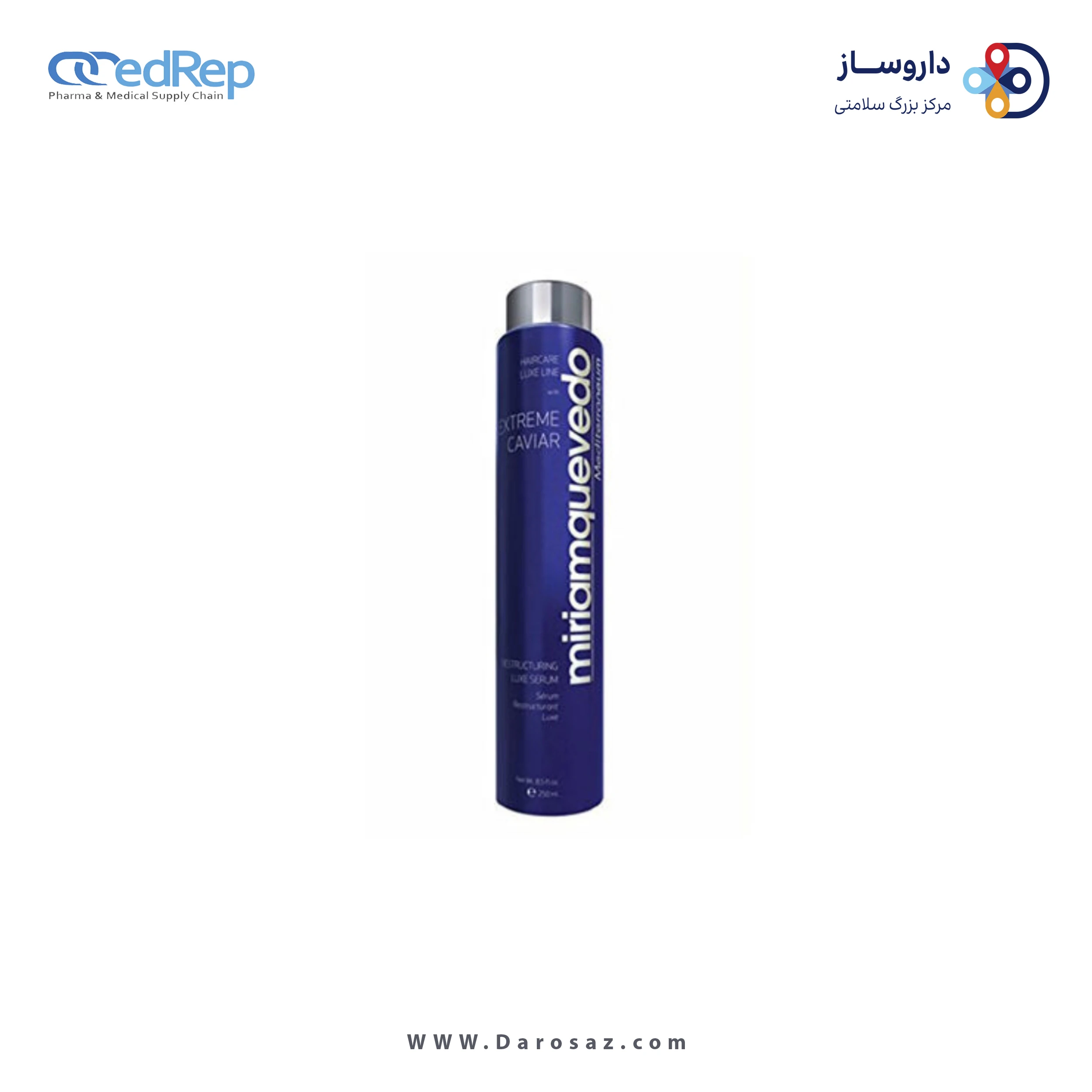 فراورده های حالت دهنده ،نرم کننده وتثبیت کننده آرایش مو (کرمها ، لوسیونها وروغنها) MIRIAM QUEVEDO EXTREME CAVIAR RESTRUCTURING LUXE SERUM