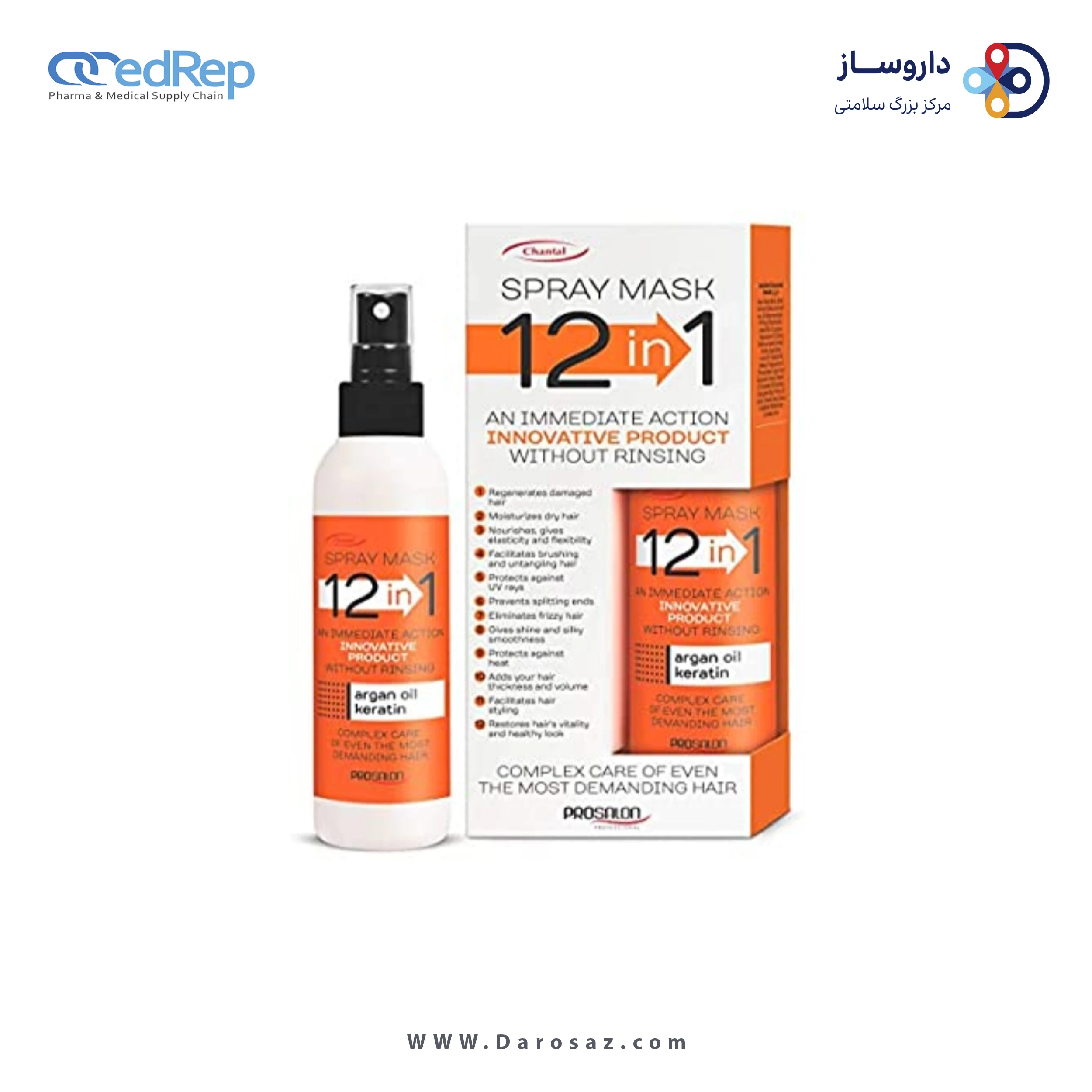 فراورده های حالت دهنده ،نرم کننده وتثبیت کننده آرایش مو (کرمها ، لوسیونها وروغنها) Mask without rinse(Regenerating the hair colored and damaged)‎ 300 ml