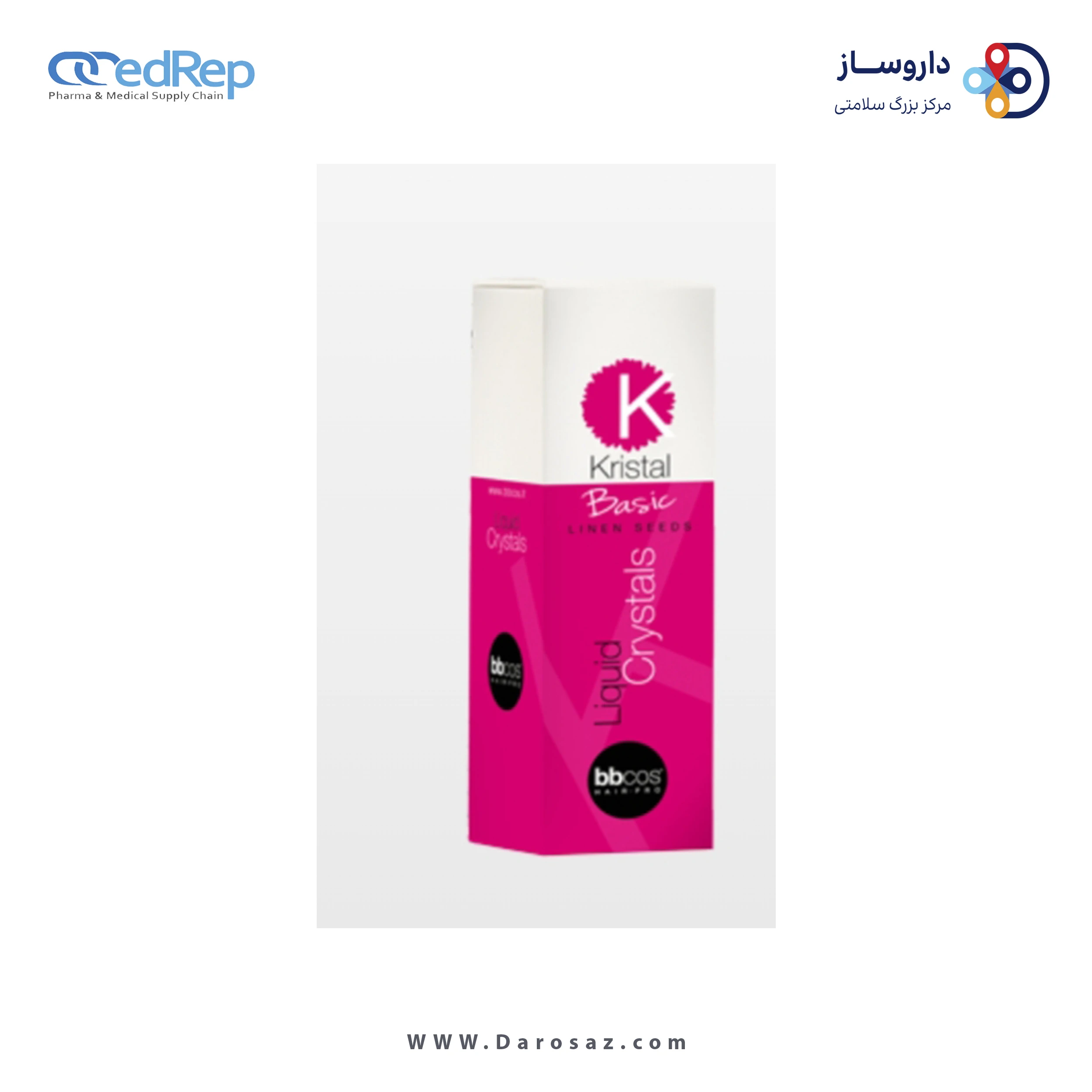 فراورده های حالت دهنده ،نرم کننده وتثبیت کننده آرایش مو (کرمها ، لوسیونها وروغنها) BBCOS KRISTAL LIQUID CRYSTALS
