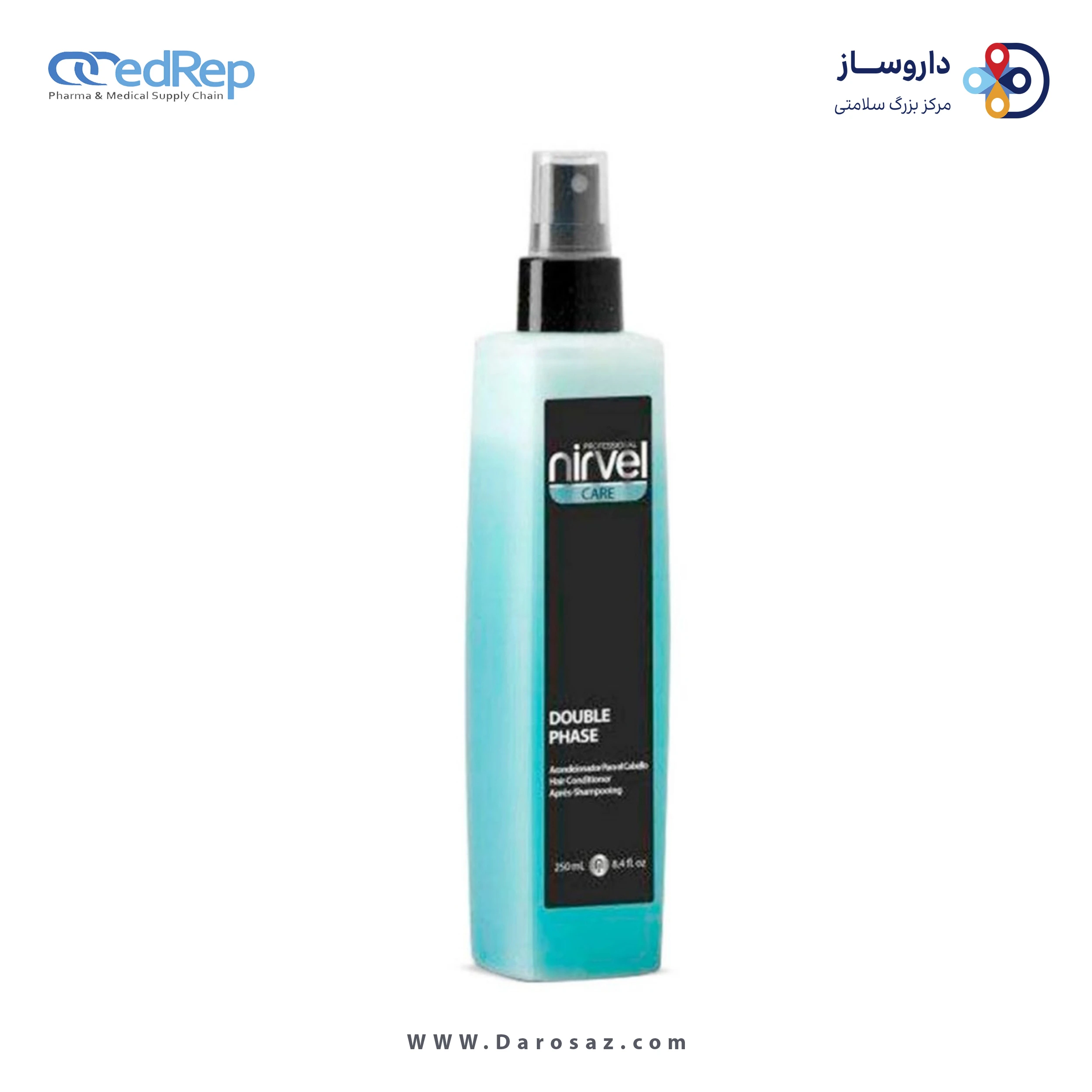 فراورده های حالت دهنده ،نرم کننده وتثبیت کننده آرایش مو (کرمها ، لوسیونها وروغنها) NIRVEL Double phase( hair conditioner ) 250 ml