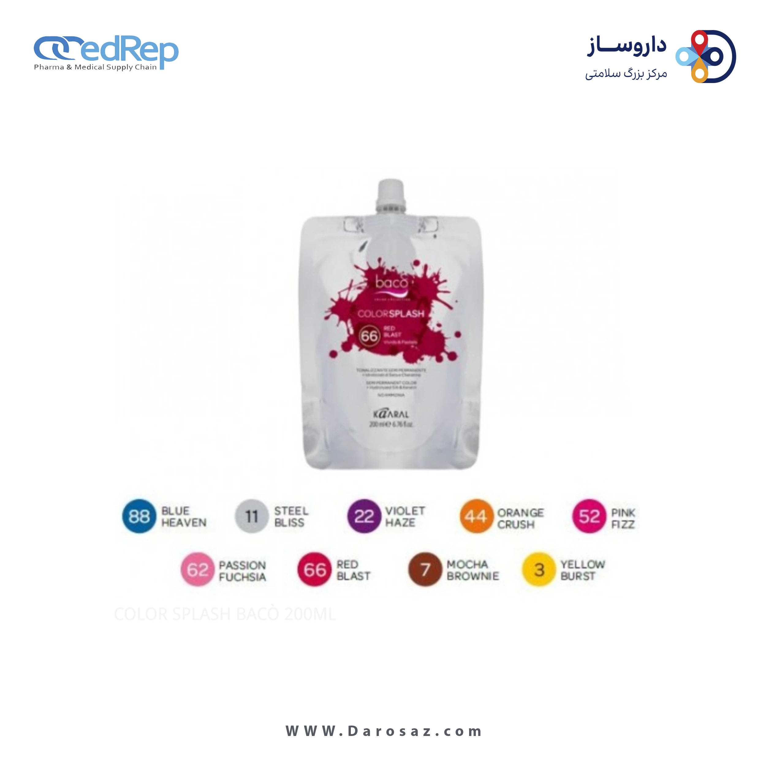 فراورده های حالت دهنده ،نرم کننده وتثبیت کننده آرایش مو (کرمها ، لوسیونها وروغنها) KAARAL Color Splash Semi Permanent Color 52