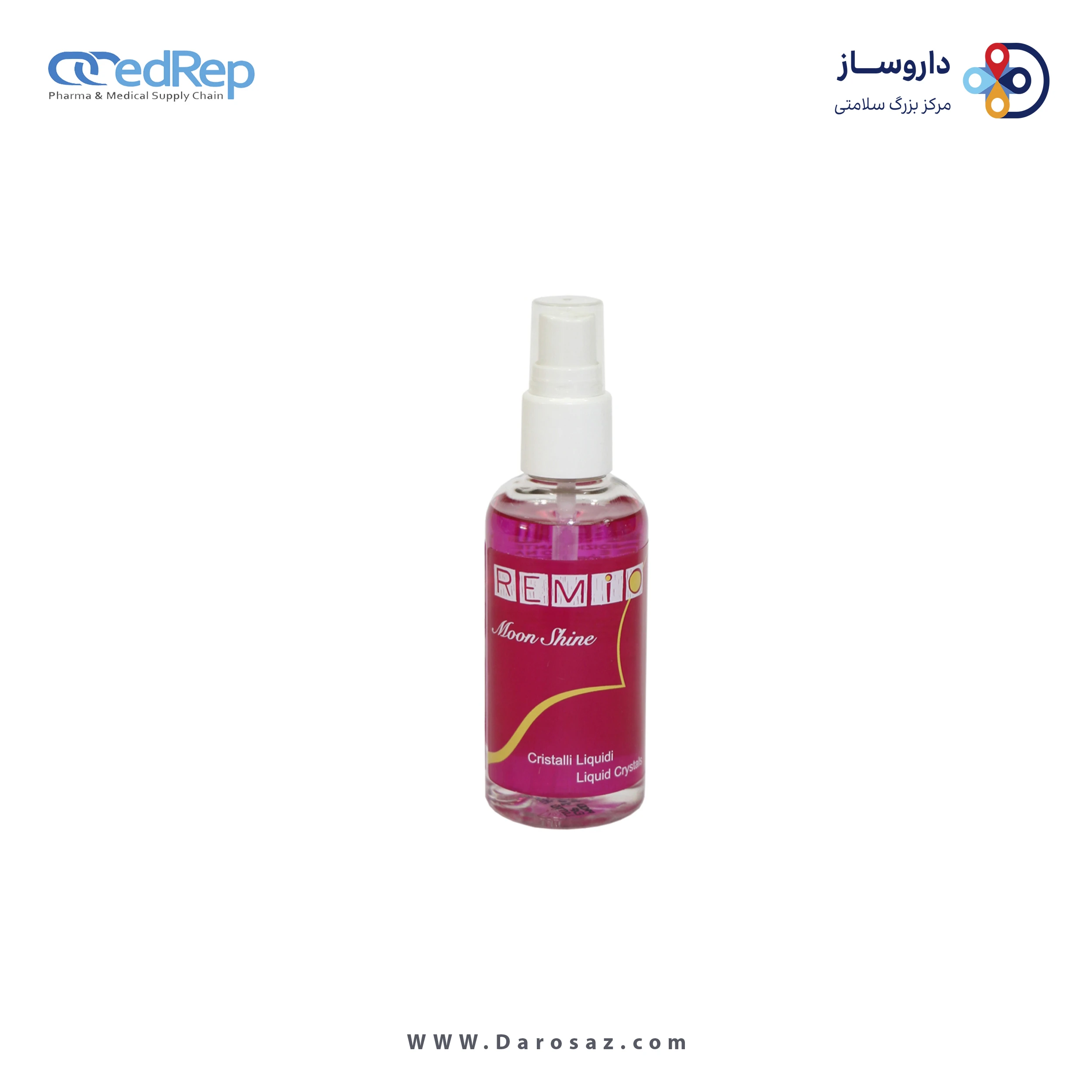 فراورده های حالت دهنده ،نرم کننده وتثبیت کننده آرایش مو (کرمها ، لوسیونها وروغنها) REMIO Moon Shine 1.1