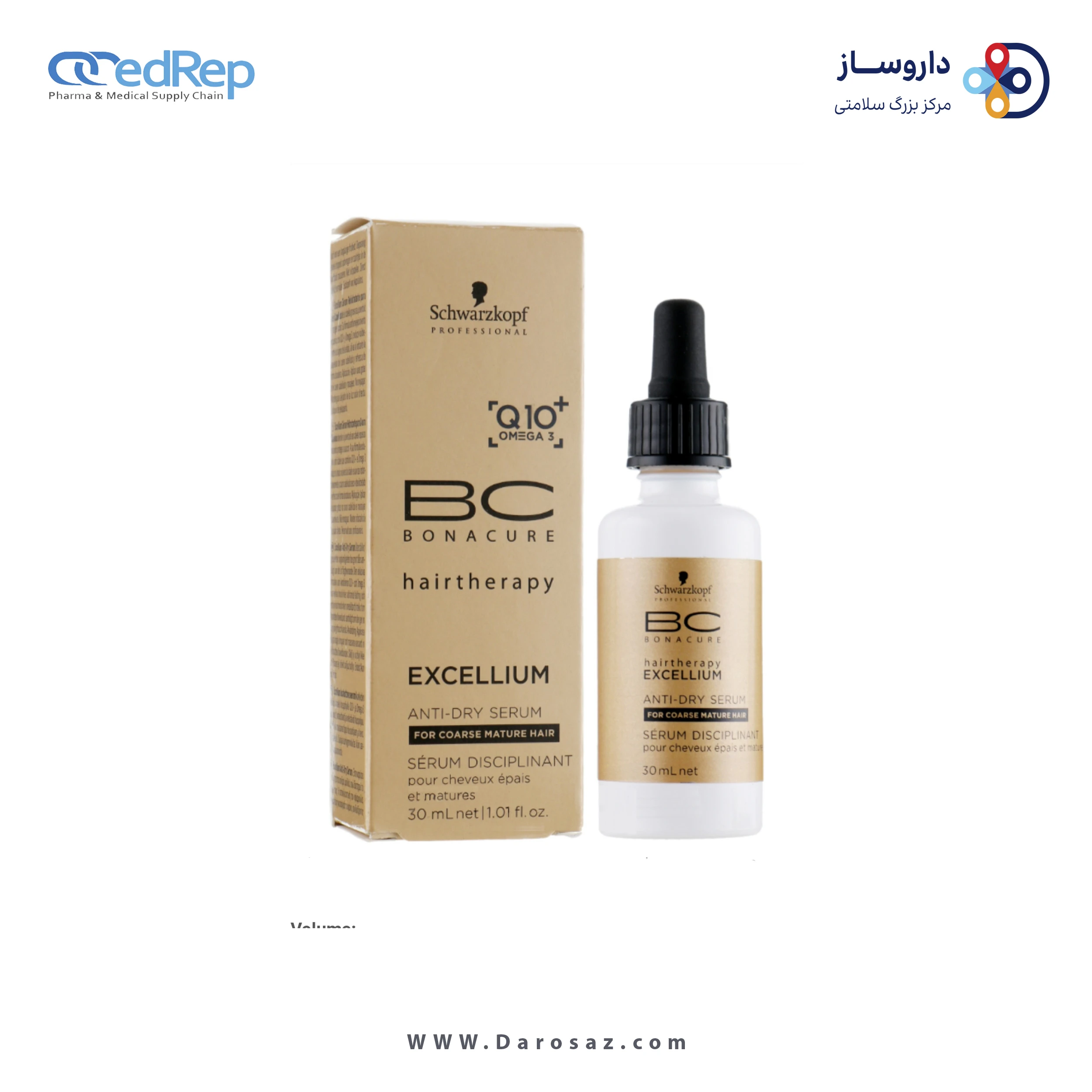 فراورده های حالت دهنده ،نرم کننده وتثبیت کننده آرایش مو (کرمها ، لوسیونها وروغنها) BC BONACURE Hair therapy EXCELLIUM ANTI DRY SERUM FOR COARSE MATURE HAIR
