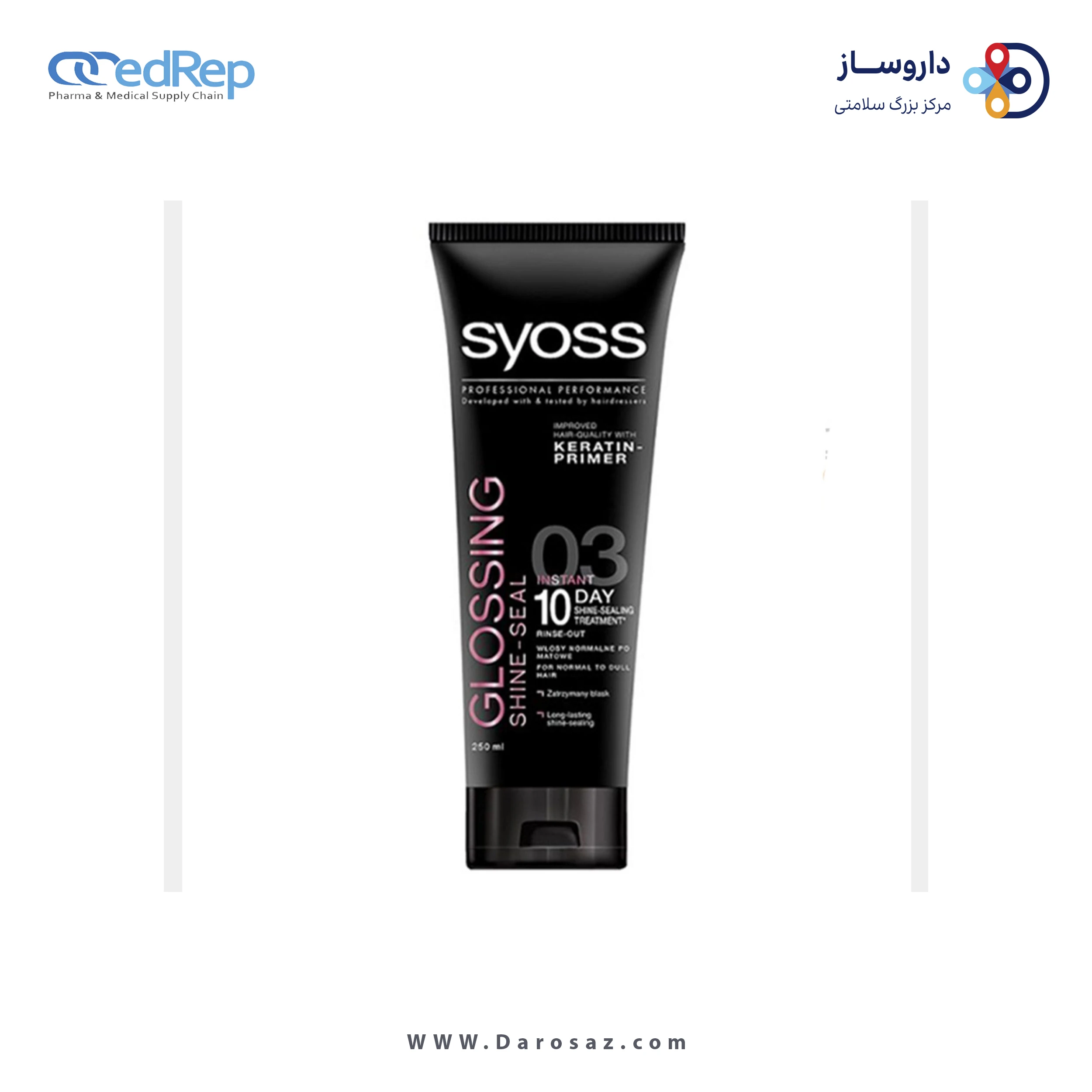 فراورده های حالت دهنده ،نرم کننده وتثبیت کننده آرایش مو (کرمها ، لوسیونها وروغنها) SYOSS Glossing 10 Days Shine Sealing Treatment