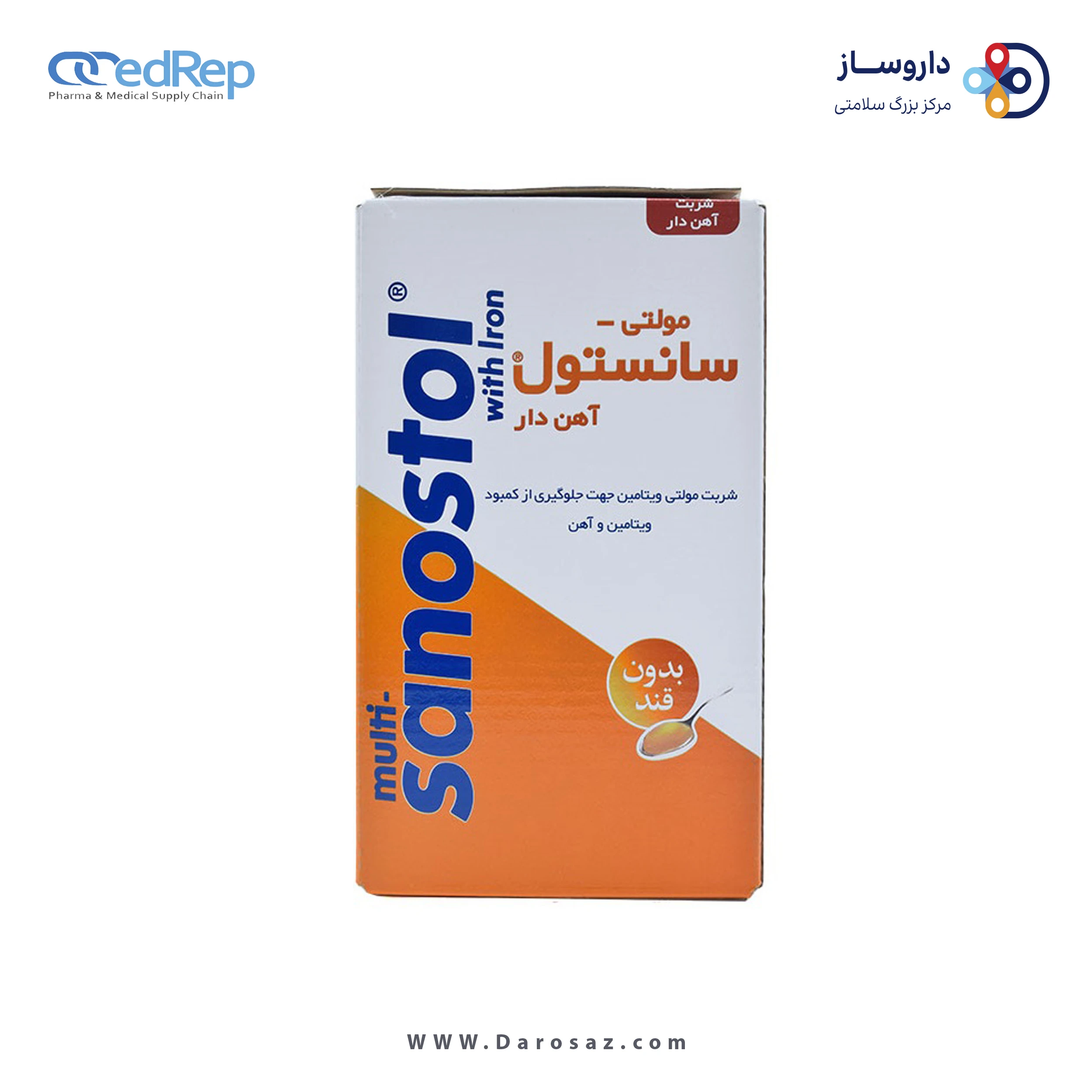 مولتی ویتامین آهن دار 155mL