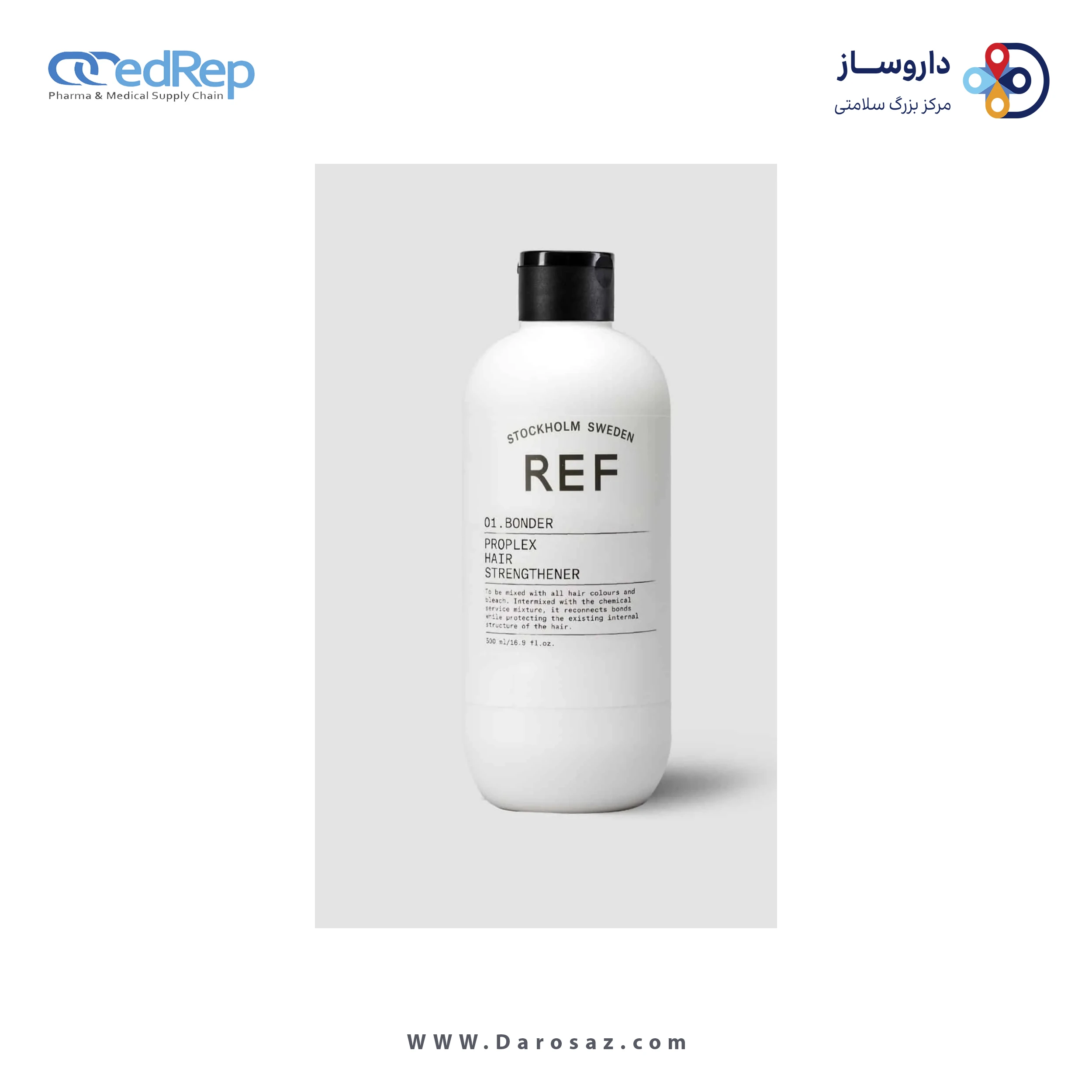فراورده های حالت دهنده ،نرم کننده وتثبیت کننده آرایش مو (کرمها ، لوسیونها وروغنها) REF PROPLEX STEP 1