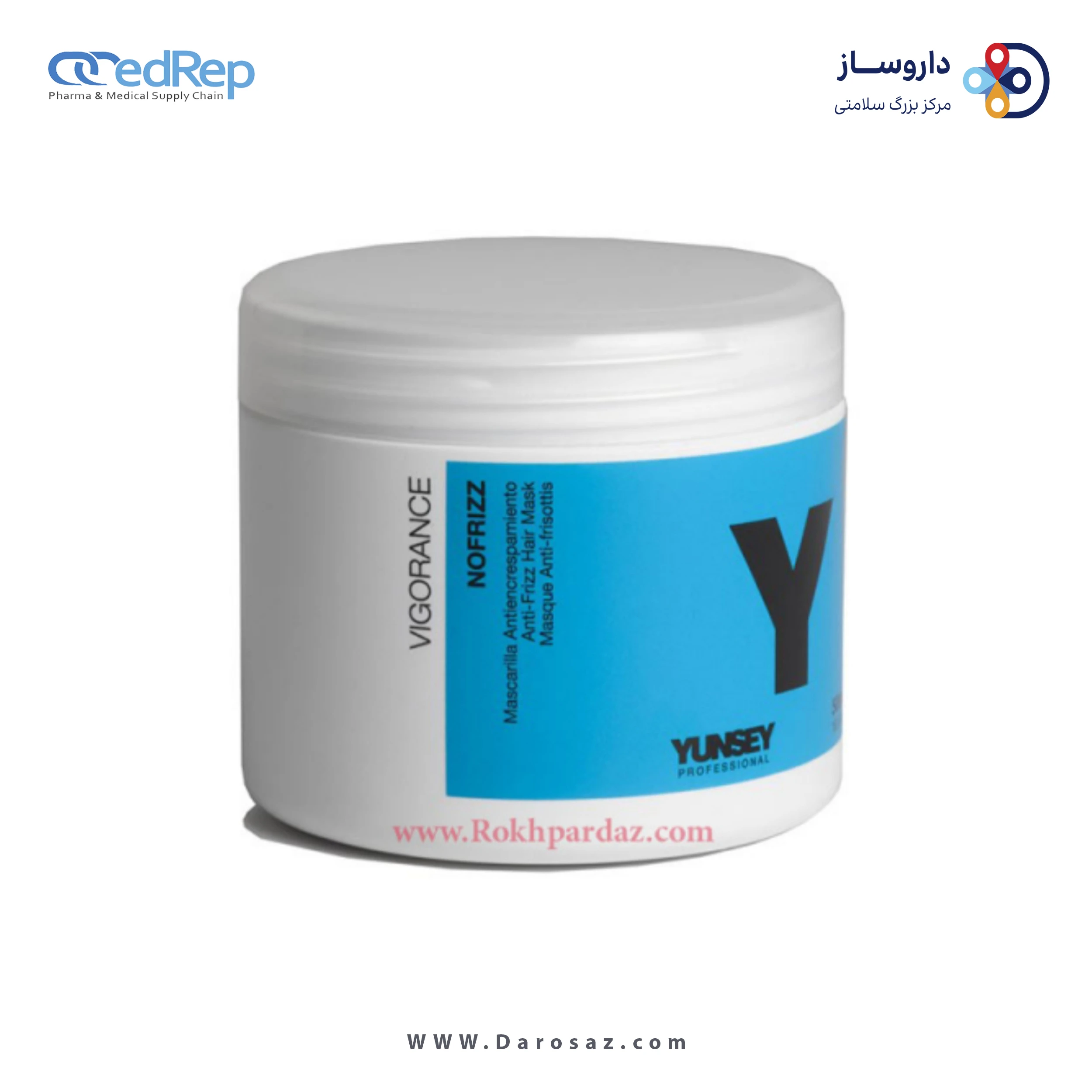 فراورده های حالت دهنده ،نرم کننده وتثبیت کننده آرایش مو (کرمها ، لوسیونها وروغنها) YUNSEY Professional Kerance keratin antifrizz treatment ( Protein Mask)(Mascarilla Prteinica)