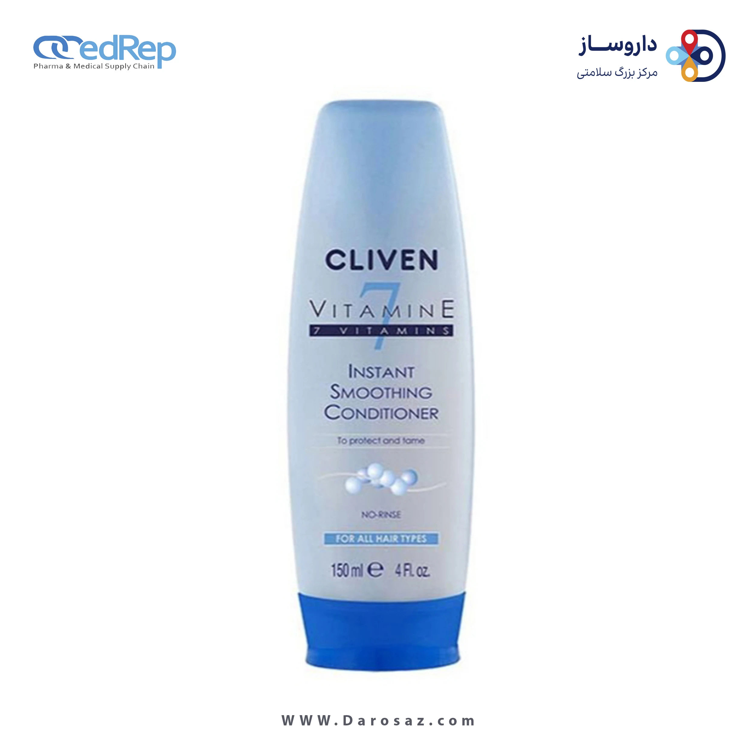 فراورده های حالت دهنده ،نرم کننده وتثبیت کننده آرایش مو (کرمها ، لوسیونها وروغنها) CLIVEN 7vitamins Instant Smoothing Conditioner