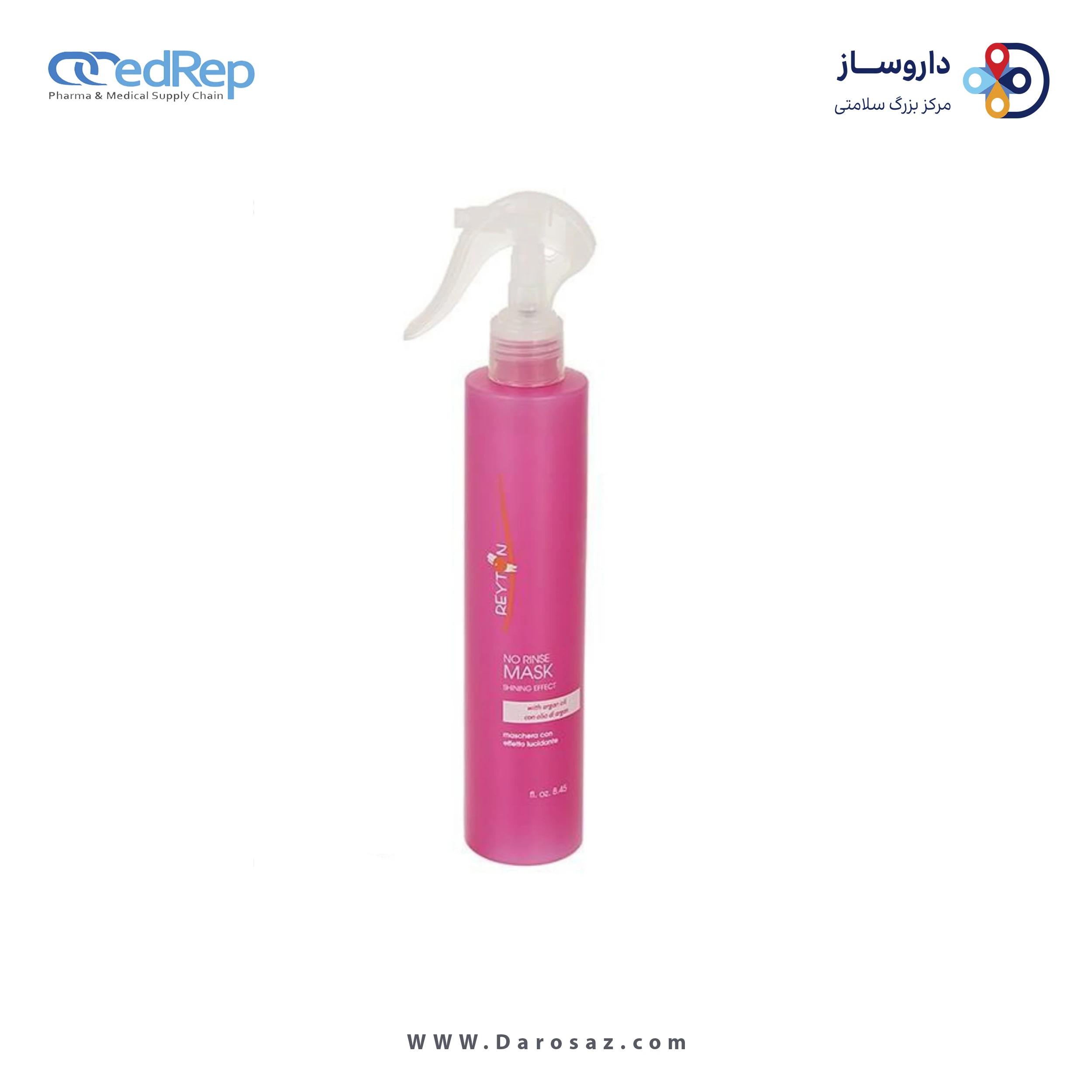 فراورده های حالت دهنده ،نرم کننده وتثبیت کننده آرایش مو (کرمها ، لوسیونها وروغنها) REYTON NO RINSE MASK
