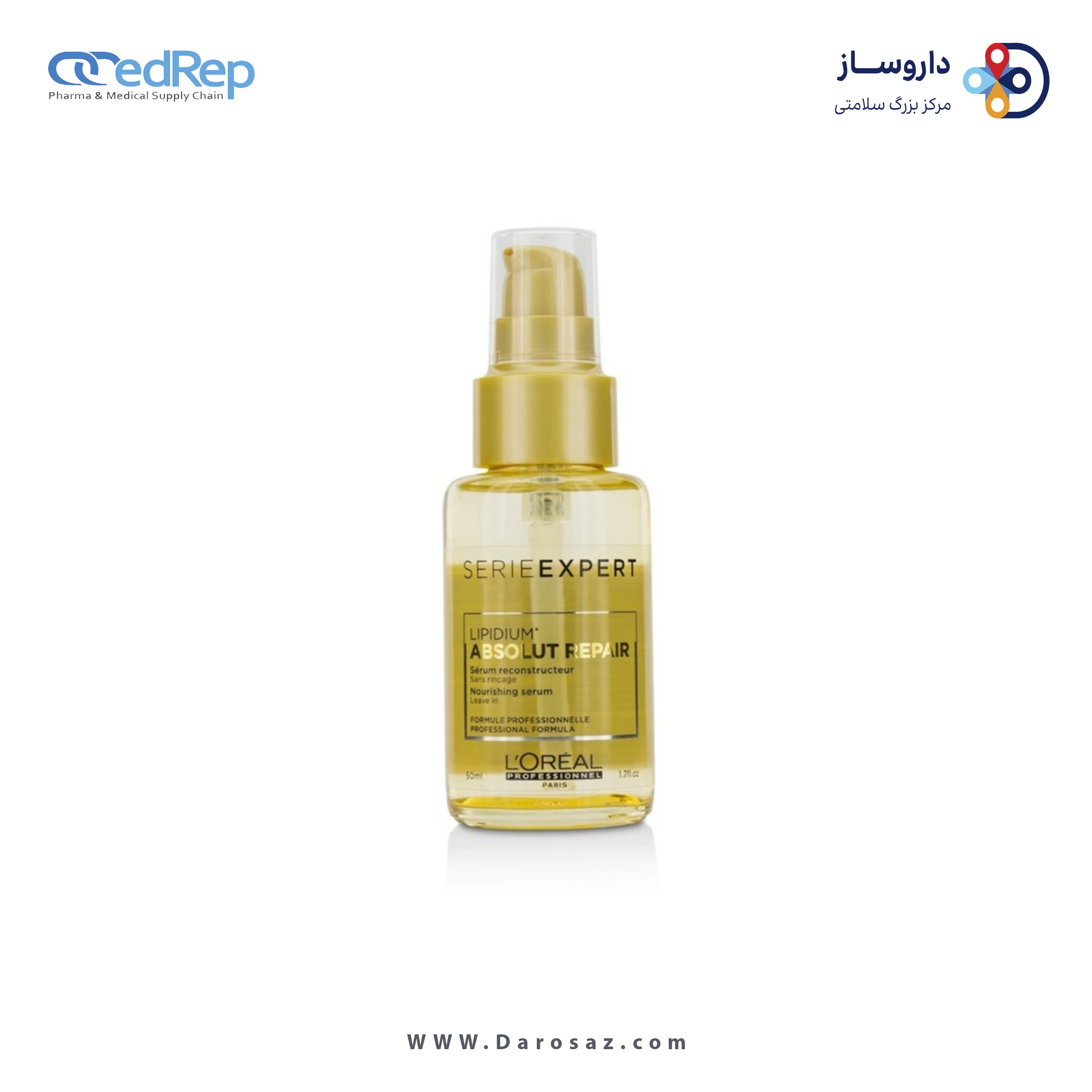 فراورده های حالت دهنده ،نرم کننده وتثبیت کننده آرایش مو (کرمها ، لوسیونها وروغنها) L'OREAL PROFESSIONNEL Serie Expert Absolut Repair Cellular Treatment Serum For Damaged Ends