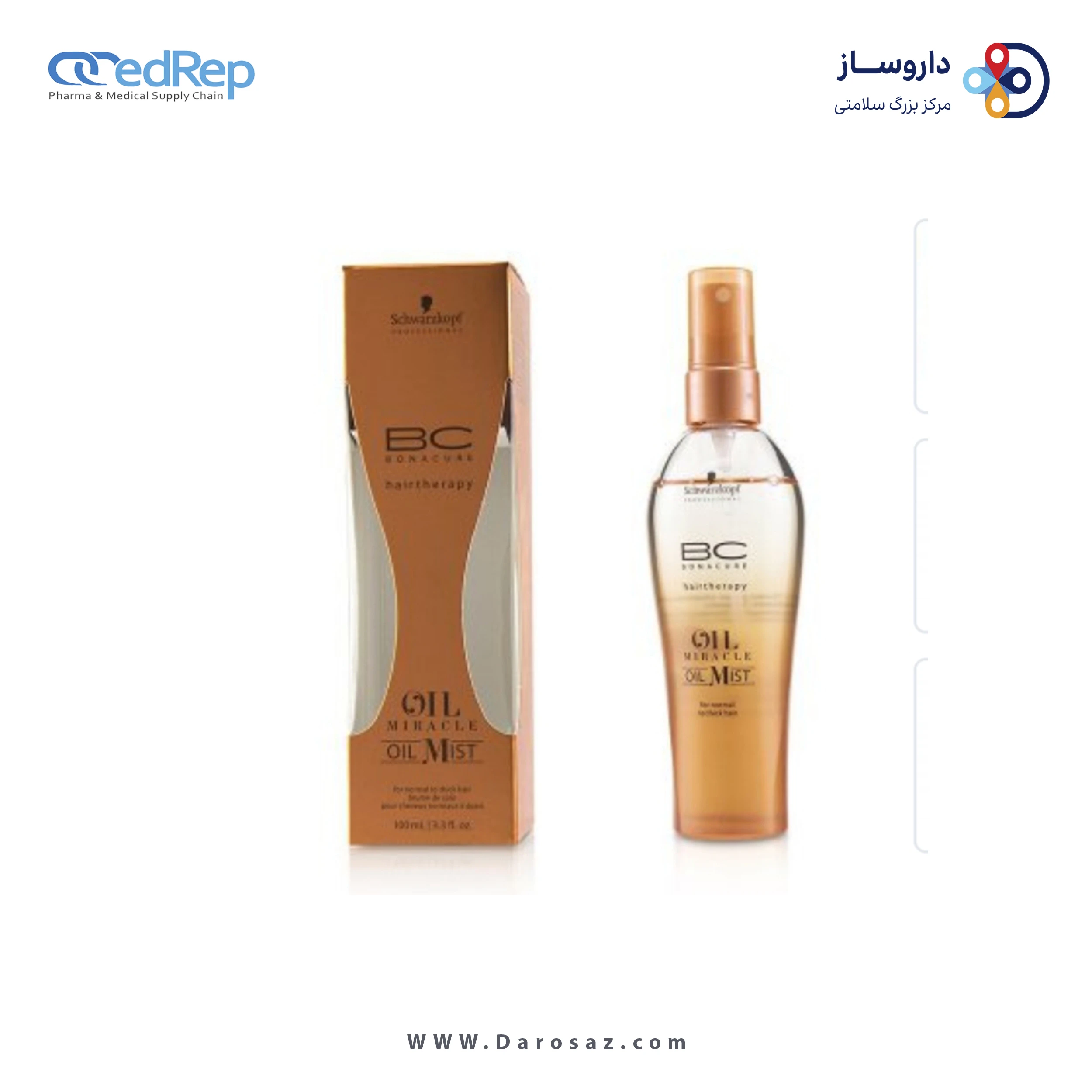 فراورده های حالت دهنده ،نرم کننده وتثبیت کننده آرایش مو (کرمها ، لوسیونها وروغنها) BC BONACURE Hairtherapy oil MIRACIE OIL MIST for normal to thick hair