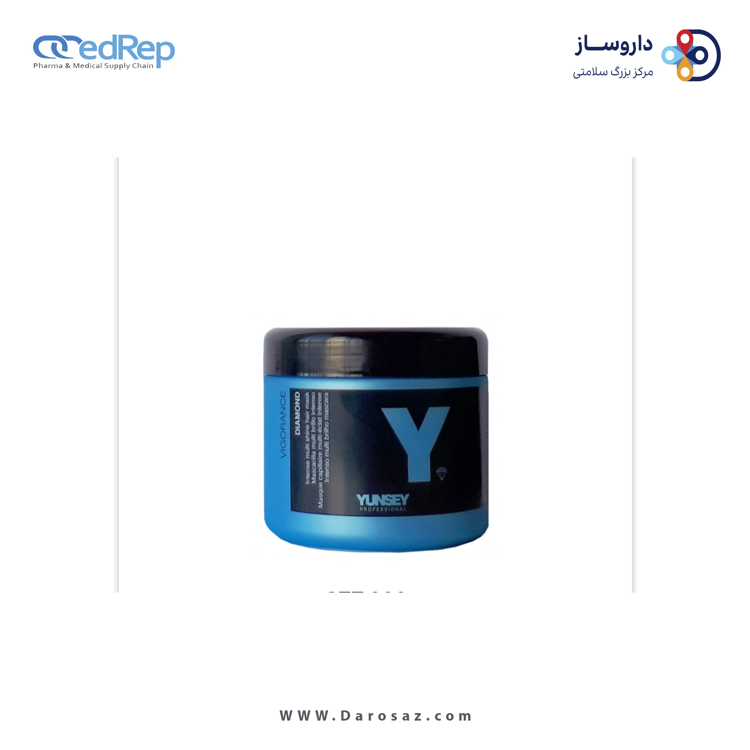 فراورده های حالت دهنده ،نرم کننده وتثبیت کننده آرایش مو (کرمها ، لوسیونها وروغنها) YUNSEY DIAMOND INTENSE SHINE HAIR MASK