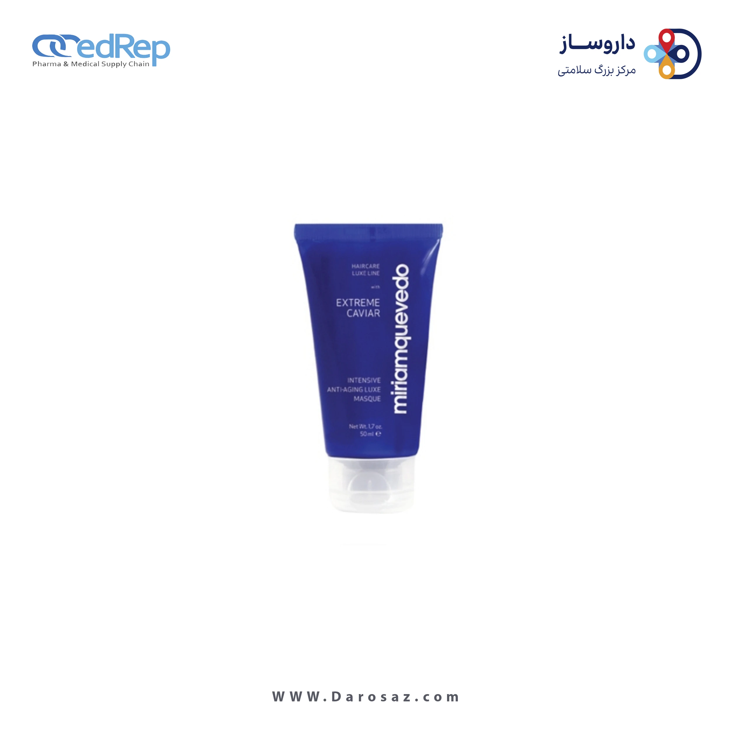 فراورده های حالت دهنده ،نرم کننده وتثبیت کننده آرایش مو (کرمها ، لوسیونها وروغنها) MIRIAM QUEVEDO EXTREME CAVIAR INTENSIVE ANTI AGING LUXE MASQUE
