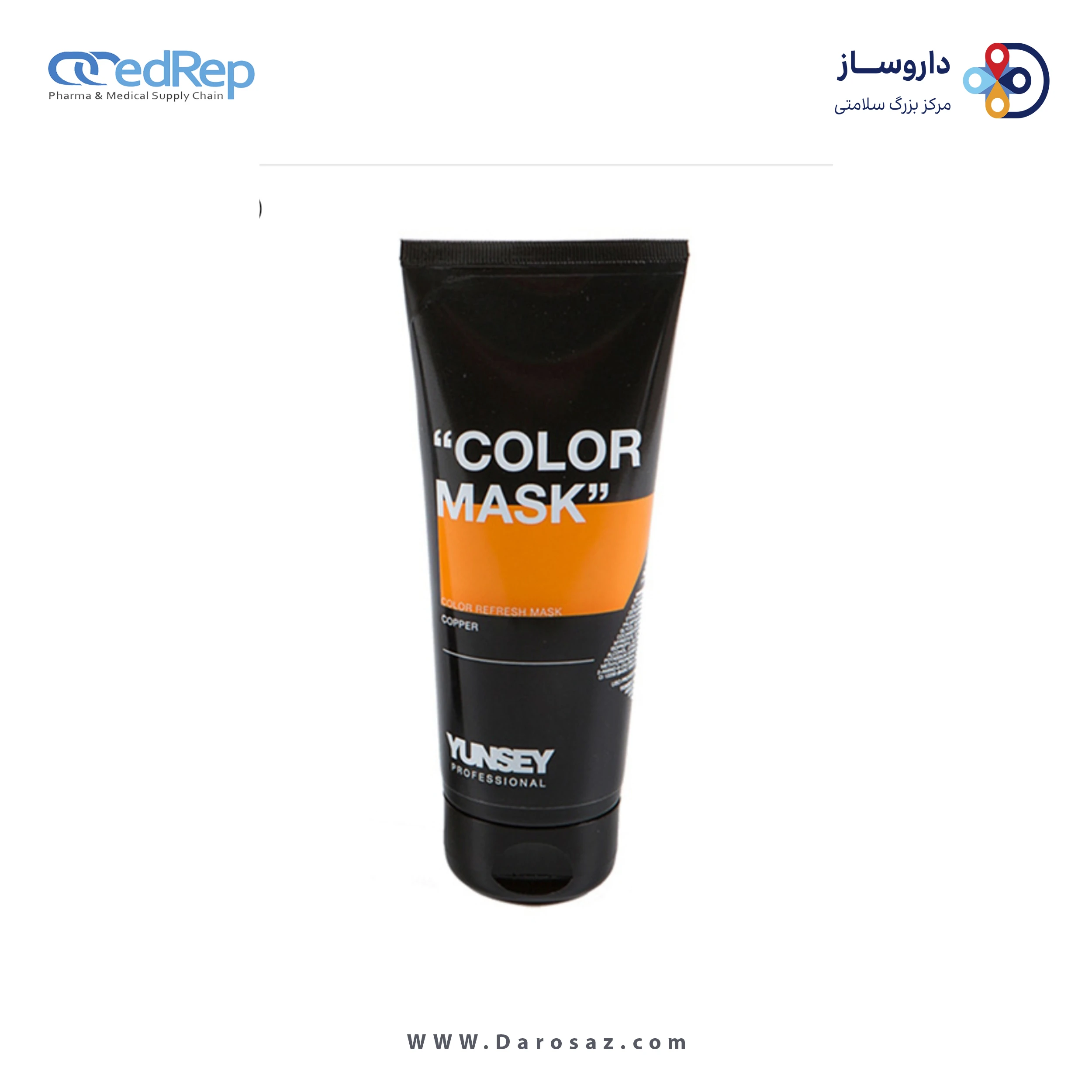 فراورده های حالت دهنده ،نرم کننده وتثبیت کننده آرایش مو (کرمها ، لوسیونها وروغنها) YUNSEY COLOR MASK COPPER
