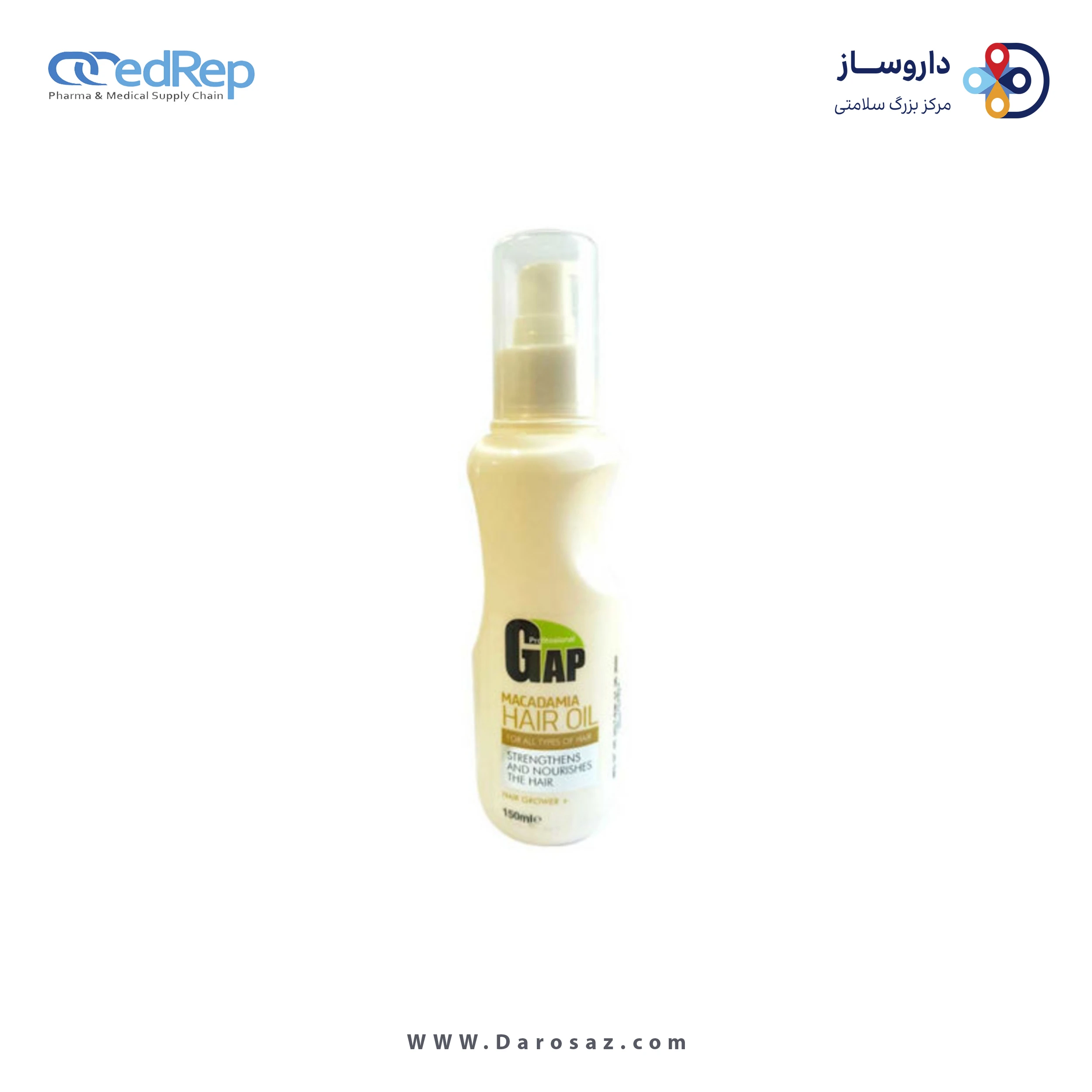 فراورده های حالت دهنده ،نرم کننده وتثبیت کننده آرایش مو (کرمها ، لوسیونها وروغنها) GAP Macadamia Hair Oil for all types of hair