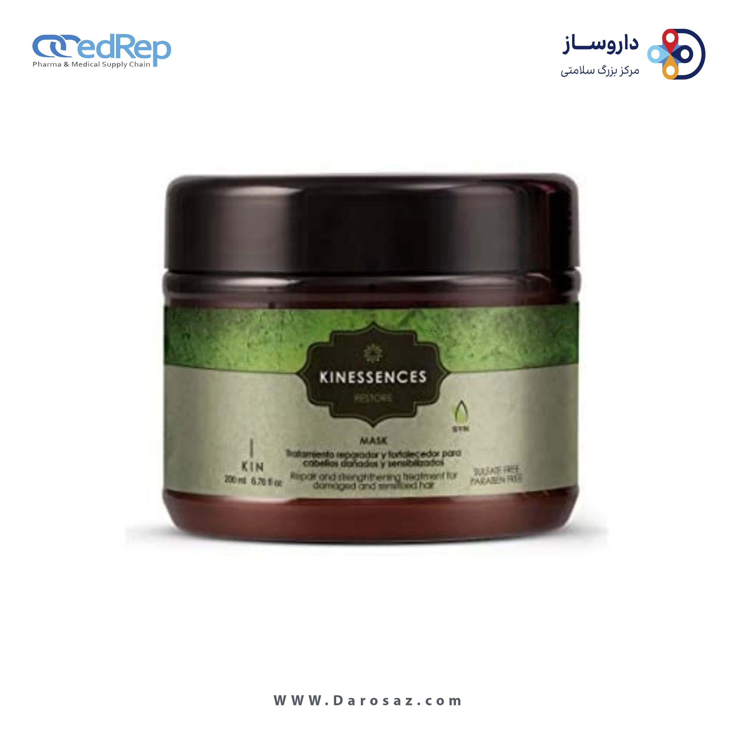 فراورده های حالت دهنده ،نرم کننده وتثبیت کننده آرایش مو (کرمها ، لوسیونها وروغنها) KIN KINESSENCES RESTORE MASK ‎ 3.0