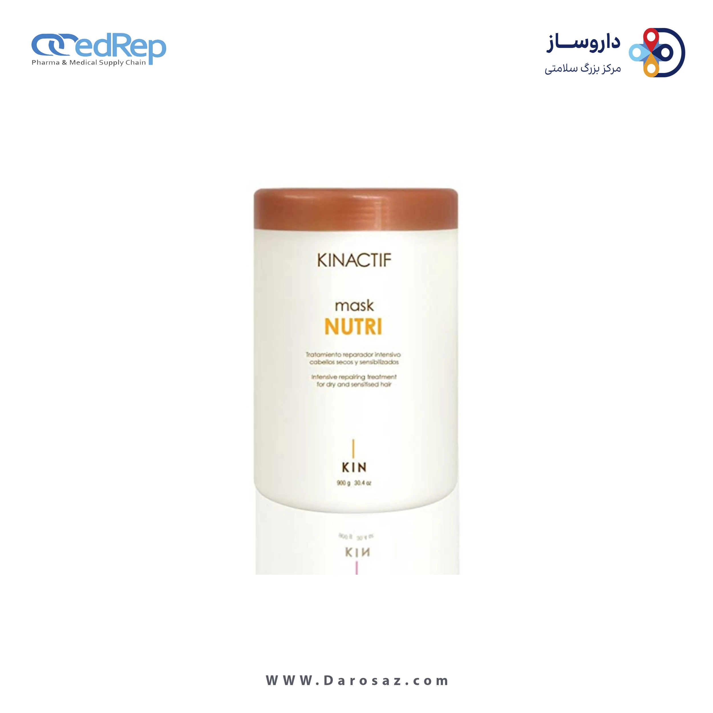 فراورده های حالت دهنده ،نرم کننده وتثبیت کننده آرایش مو (کرمها ، لوسیونها وروغنها) KIN KINACTIF MASK NUTRI