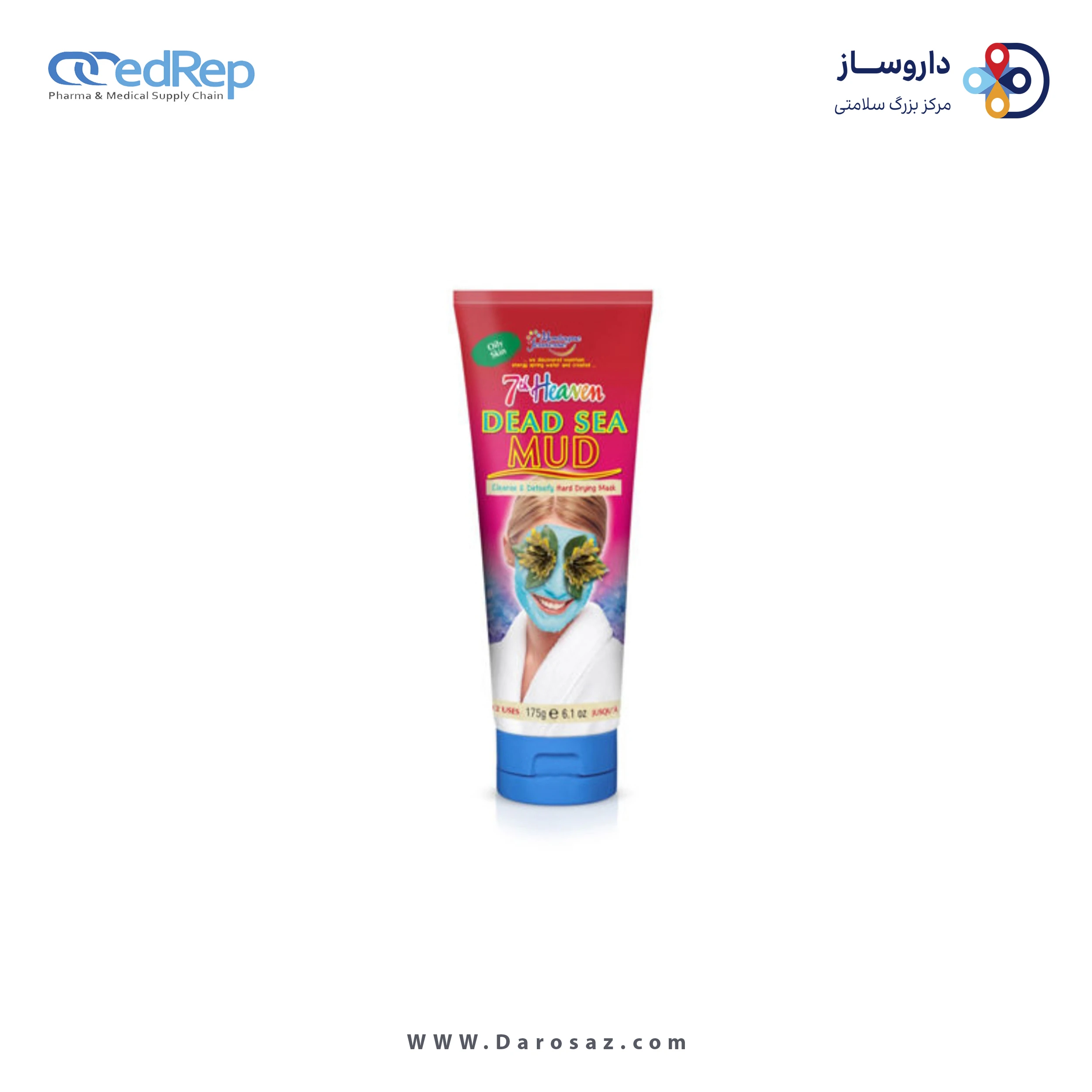 فراورده های حالت دهنده ،نرم کننده وتثبیت کننده آرایش مو (کرمها ، لوسیونها وروغنها) 7HEAVEN Dead Sea Mud Masque 175ml