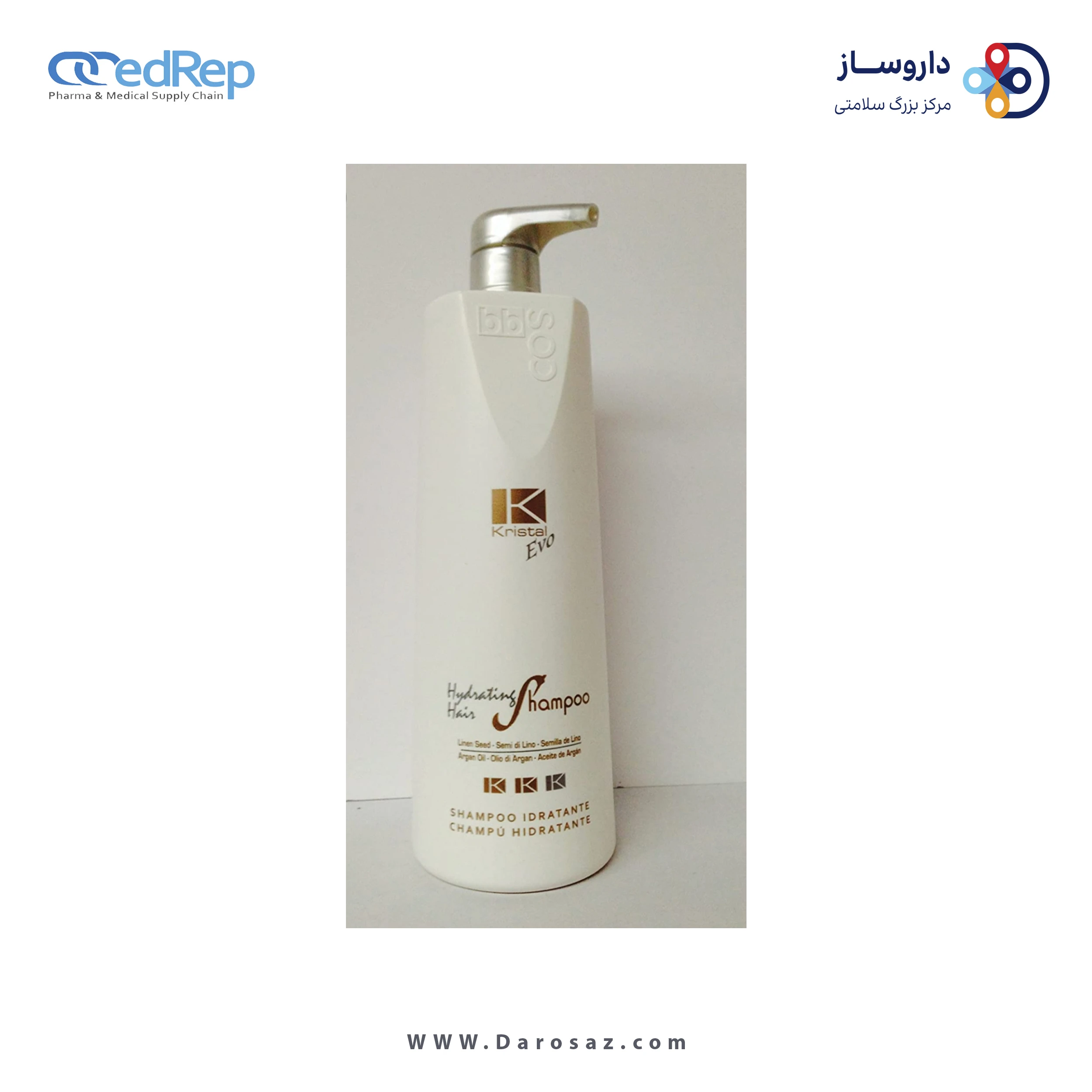 فراورده های حالت دهنده ،نرم کننده وتثبیت کننده آرایش مو (کرمها ، لوسیونها وروغنها) BBCOS KRISTAL EVO HYDRATING HAIR CREAM 1000ml