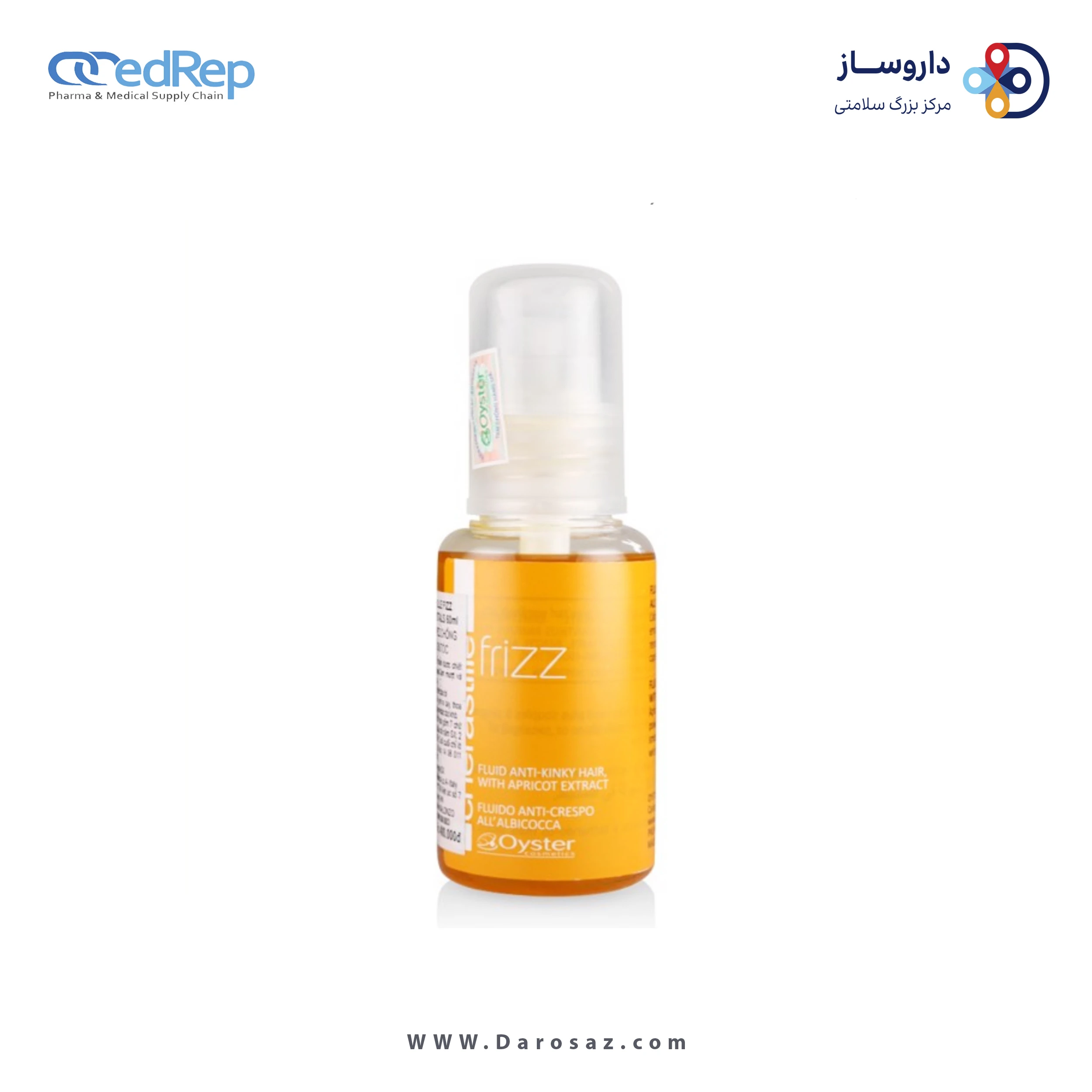 فراورده های حالت دهنده ،نرم کننده وتثبیت کننده آرایش مو (کرمها ، لوسیونها وروغنها) OYSTER CHERASTILLE FRIZZ Fluid Anti – Kinky Hair With Apricot Extract