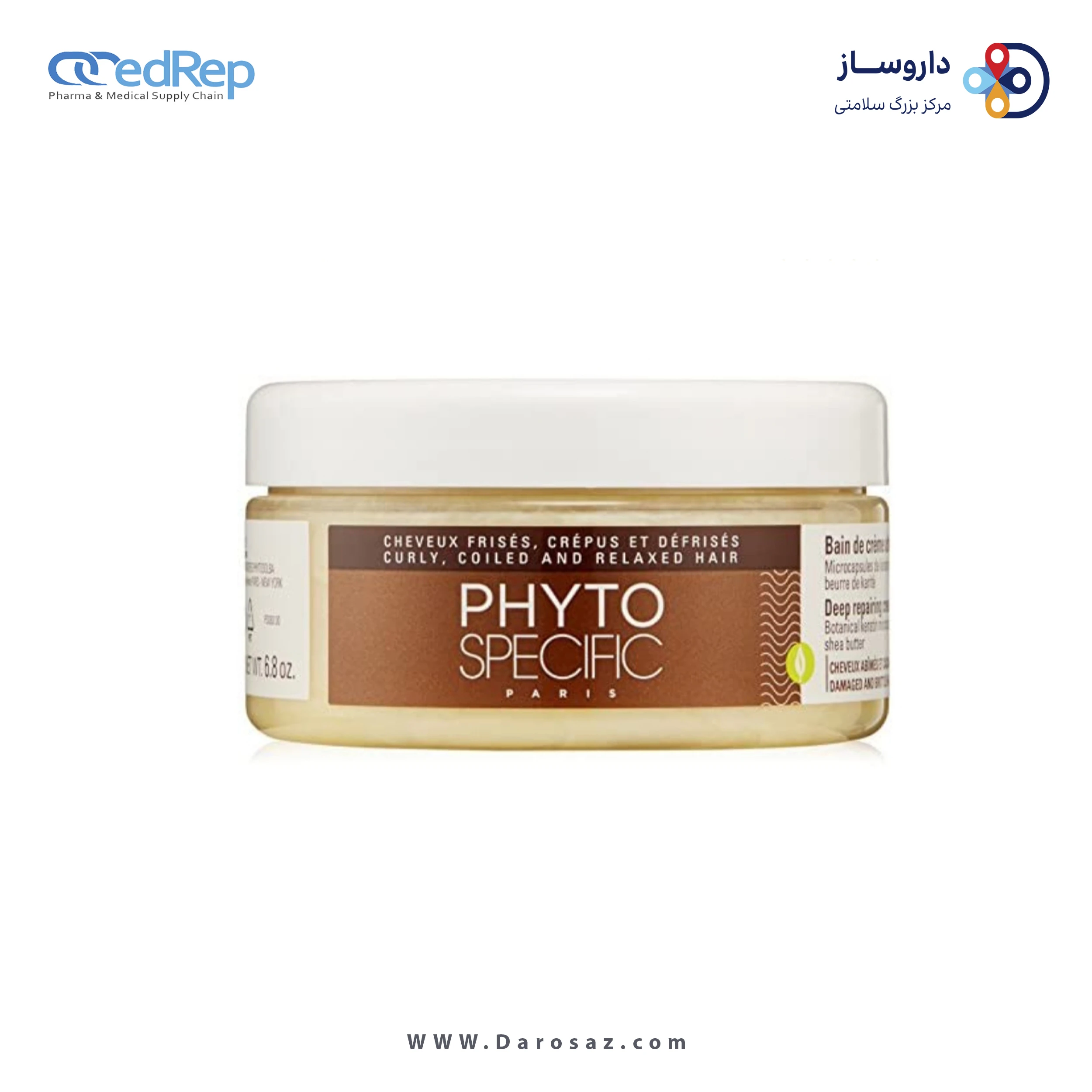 فراورده های حالت دهنده ،نرم کننده وتثبیت کننده آرایش مو (کرمها ، لوسیونها وروغنها) PHYTO Deep repairing cream bath (Bain de crème ultra reparateur) 100ml