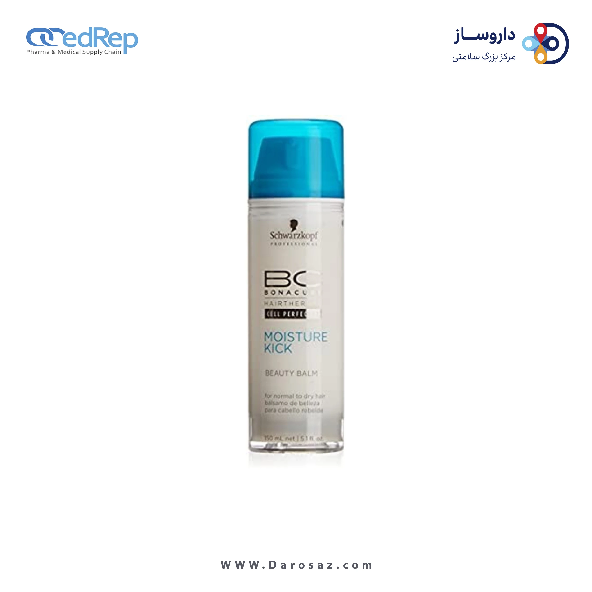 فراورده های حالت دهنده ،نرم کننده وتثبیت کننده آرایش مو (کرمها ، لوسیونها وروغنها) BC BONACURE Hair therapy CELL PERFECTOR MOISTURE KICK BEAUTY BALM for normal to dry hair
